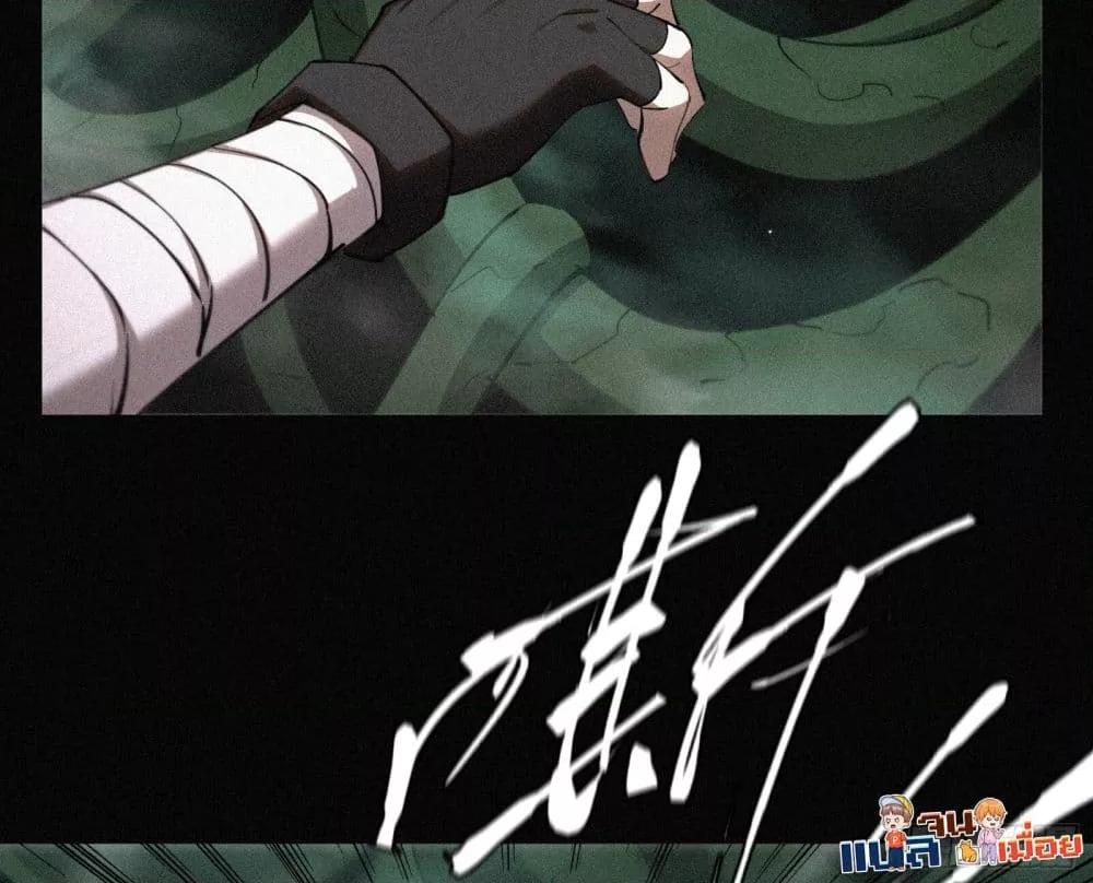 Manga-lc-com อ่านมังงะ อ่านการ์ตูน ออนไลน์ ฟรี ผู้เล่นที่แข็งแ ตอนที่ 1 2 3 4 5 6 7 8 9 10 11 12 13 14 ฟรี ไม่มีโฆษณา Manga-lc - อ่าน มังงะ อ่าน การ์ตูน ออนไลน์ อ่านมังงะ ฟรี