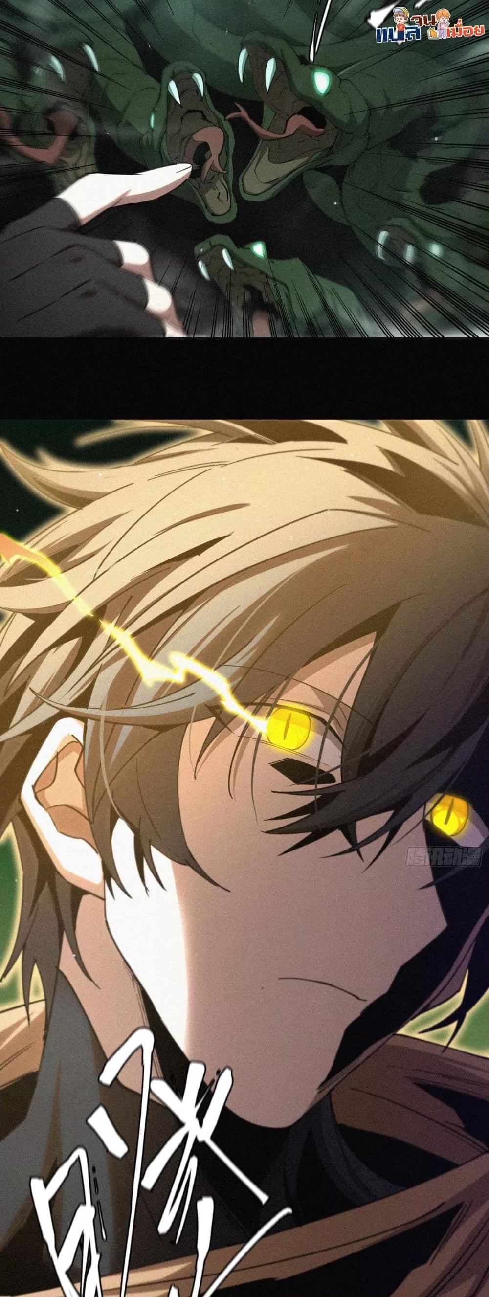 Manga-lc-com อ่านมังงะ อ่านการ์ตูน ออนไลน์ ฟรี ผู้เล่นที่แข็งแ ตอนที่ 1 2 3 4 5 6 7 8 9 10 11 12 13 14 ฟรี ไม่มีโฆษณา Manga-lc - อ่าน มังงะ อ่าน การ์ตูน ออนไลน์ อ่านมังงะ ฟรี