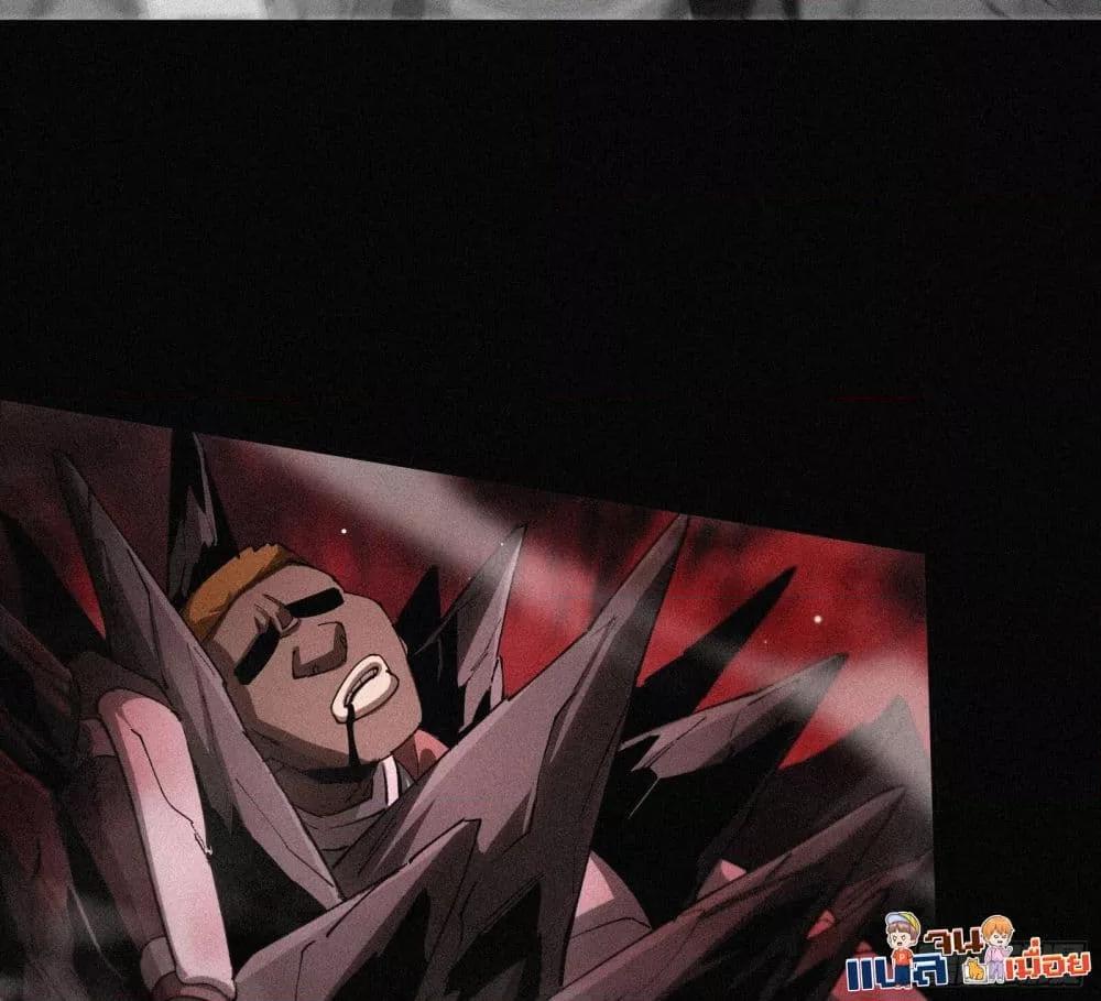 Manga-lc-com อ่านมังงะ อ่านการ์ตูน ออนไลน์ ฟรี ผู้เล่นที่แข็งแ ตอนที่ 1 2 3 4 5 6 7 8 9 10 11 12 13 14 ฟรี ไม่มีโฆษณา Manga-lc - อ่าน มังงะ อ่าน การ์ตูน ออนไลน์ อ่านมังงะ ฟรี