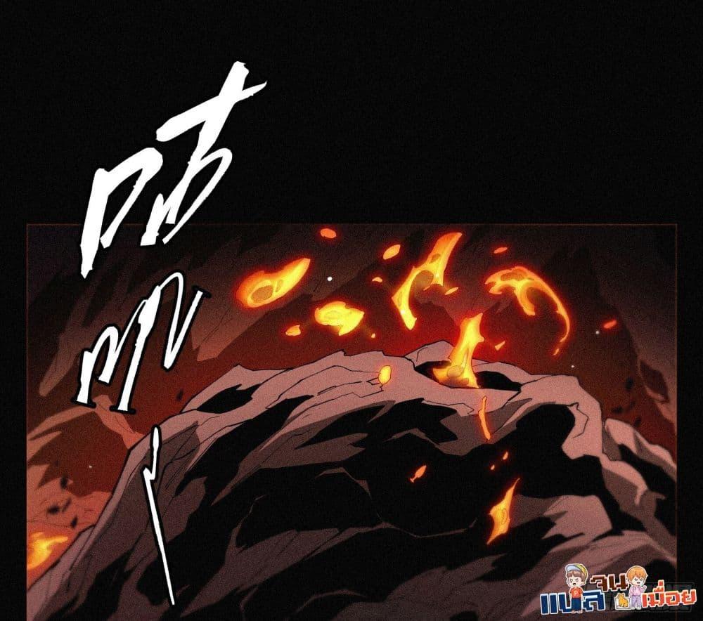 Manga-lc-com อ่านมังงะ อ่านการ์ตูน ออนไลน์ ฟรี ผู้เล่นที่แข็งแ ตอนที่ 1 2 3 4 5 6 7 8 9 10 11 12 13 14 ฟรี ไม่มีโฆษณา Manga-lc - อ่าน มังงะ อ่าน การ์ตูน ออนไลน์ อ่านมังงะ ฟรี