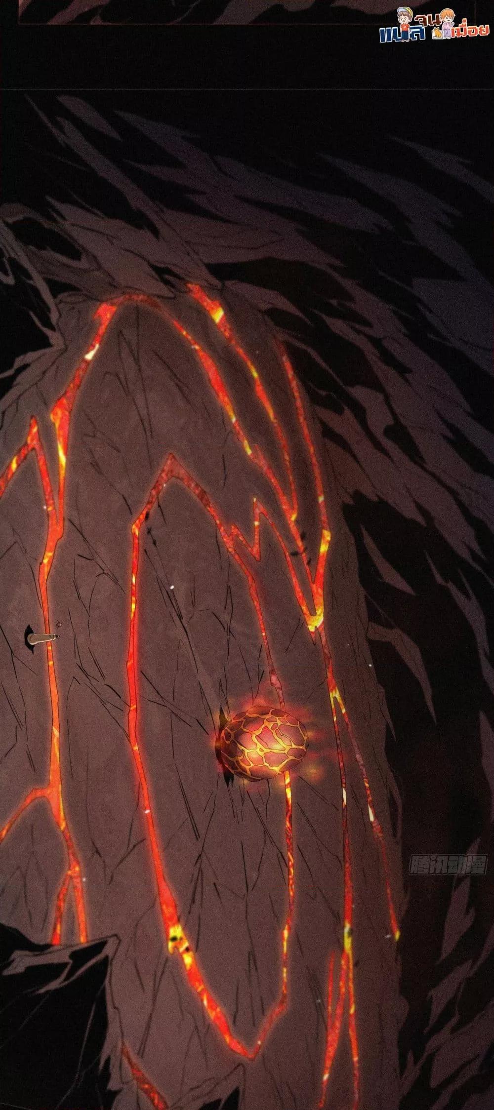 Manga-lc-com อ่านมังงะ อ่านการ์ตูน ออนไลน์ ฟรี ผู้เล่นที่แข็งแ ตอนที่ 1 2 3 4 5 6 7 8 9 10 11 12 13 14 ฟรี ไม่มีโฆษณา Manga-lc - อ่าน มังงะ อ่าน การ์ตูน ออนไลน์ อ่านมังงะ ฟรี