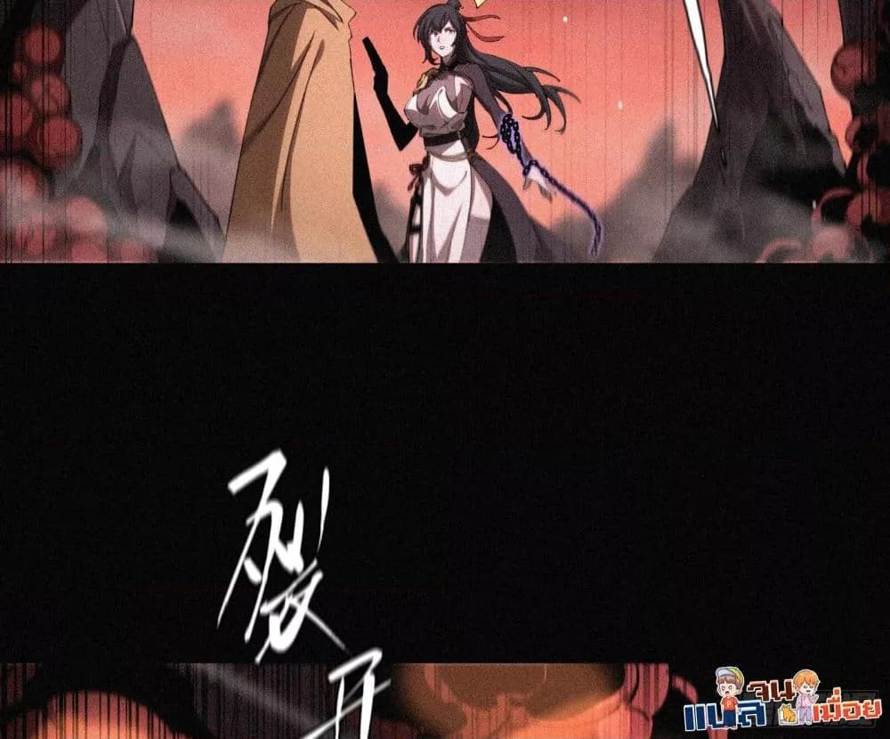 Manga-lc-com อ่านมังงะ อ่านการ์ตูน ออนไลน์ ฟรี ผู้เล่นที่แข็งแ ตอนที่ 1 2 3 4 5 6 7 8 9 10 11 12 13 14 ฟรี ไม่มีโฆษณา Manga-lc - อ่าน มังงะ อ่าน การ์ตูน ออนไลน์ อ่านมังงะ ฟรี