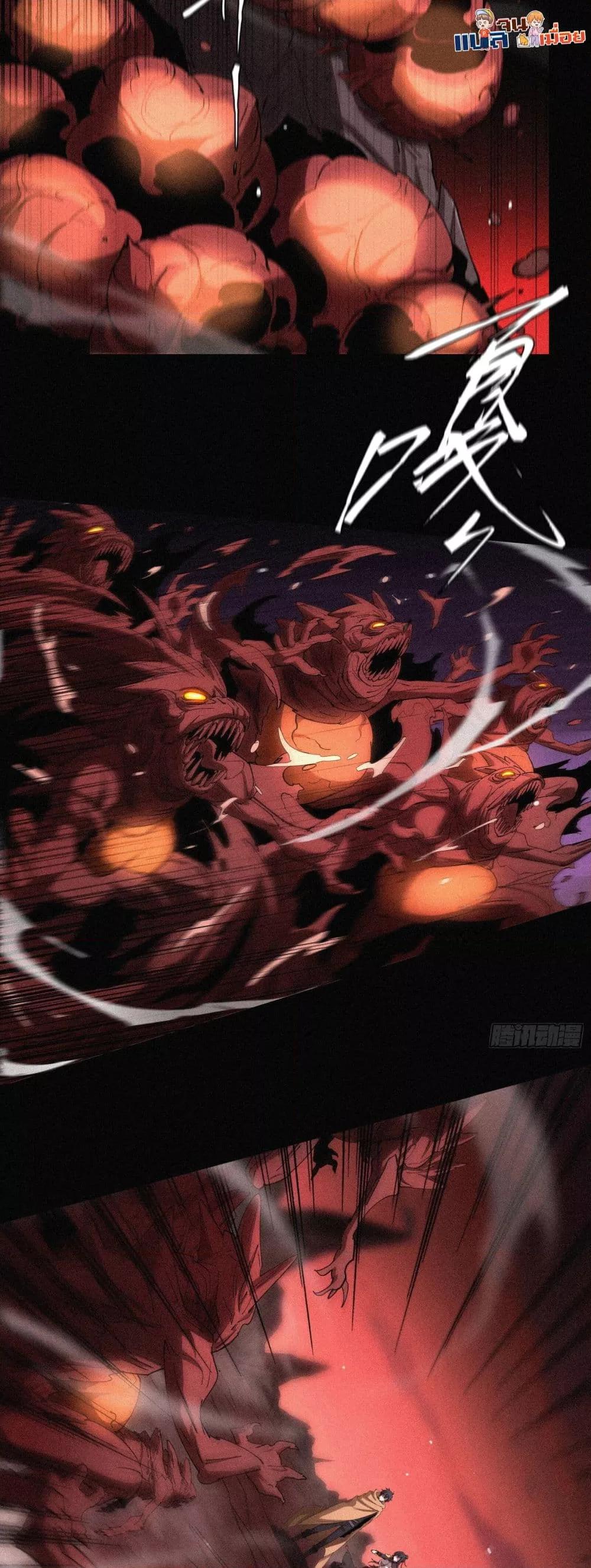 Manga-lc-com อ่านมังงะ อ่านการ์ตูน ออนไลน์ ฟรี ผู้เล่นที่แข็งแ ตอนที่ 1 2 3 4 5 6 7 8 9 10 11 12 13 14 ฟรี ไม่มีโฆษณา Manga-lc - อ่าน มังงะ อ่าน การ์ตูน ออนไลน์ อ่านมังงะ ฟรี