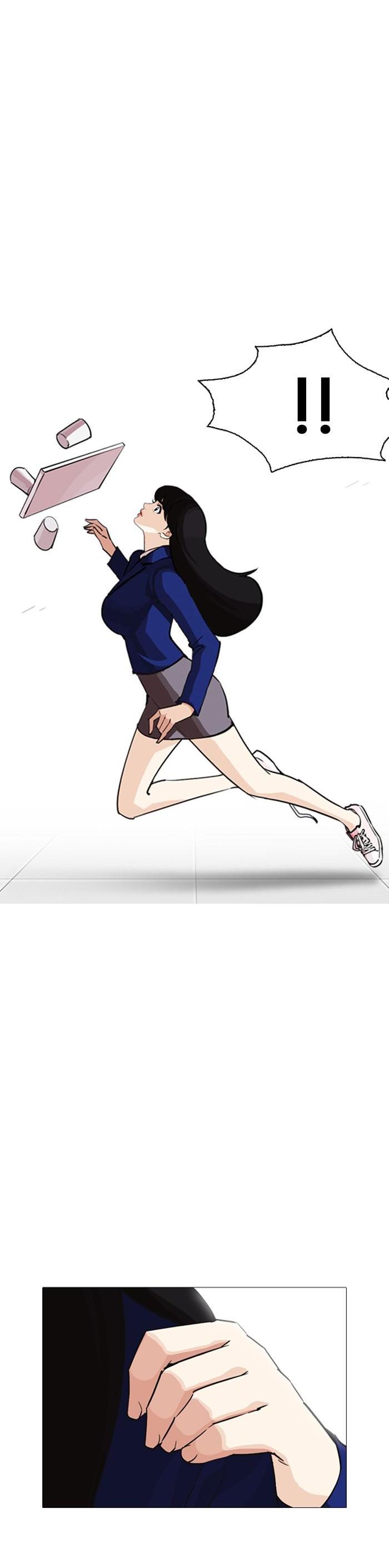 Manga-lc-com อ่านมังงะ อ่านการ์ตูน ออนไลน์ ฟรี Lookism ตอนที่ 1 2 3 4 5 6 7 8 9 10 11 12 13 14 ฟรี ไม่มีโฆษณา Manga-lc - อ่าน มังงะ อ่าน การ์ตูน ออนไลน์ อ่านมังงะ ฟรี