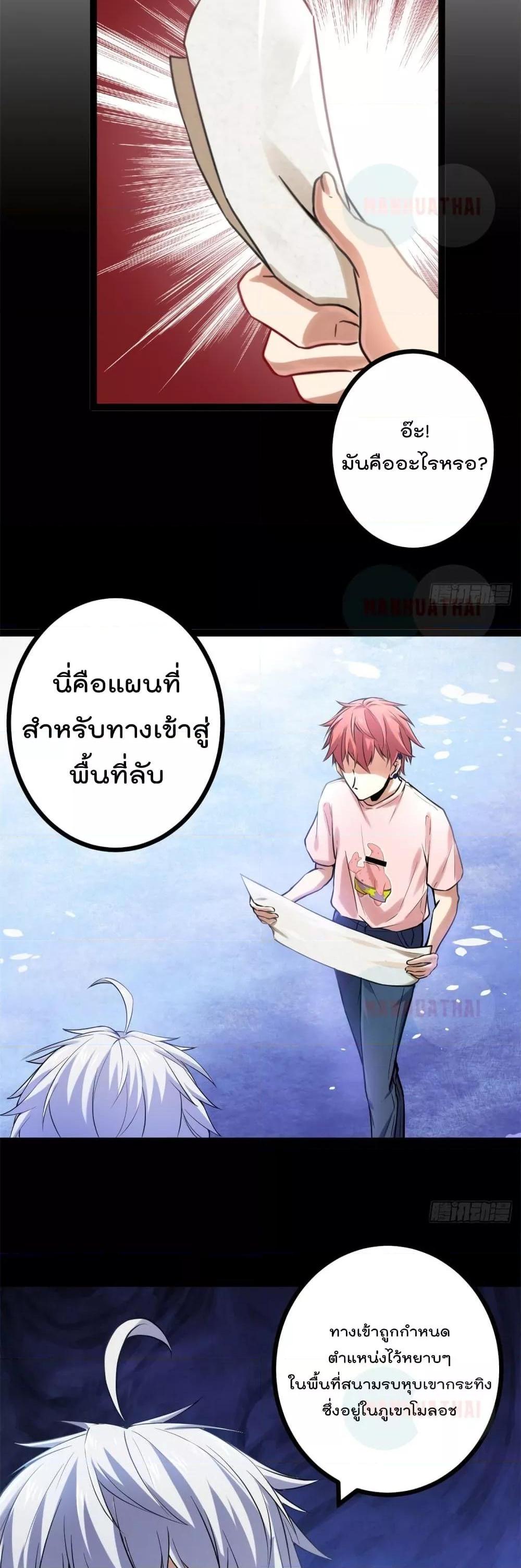 Manga-lc-com อ่านมังงะ อ่านการ์ตูน ออนไลน์ ฟรี ShadowHack–ร ตอนที่ 1 2 3 4 5 6 7 8 9 10 11 12 13 14 ฟรี ไม่มีโฆษณา Manga-lc - อ่าน มังงะ อ่าน การ์ตูน ออนไลน์ อ่านมังงะ ฟรี