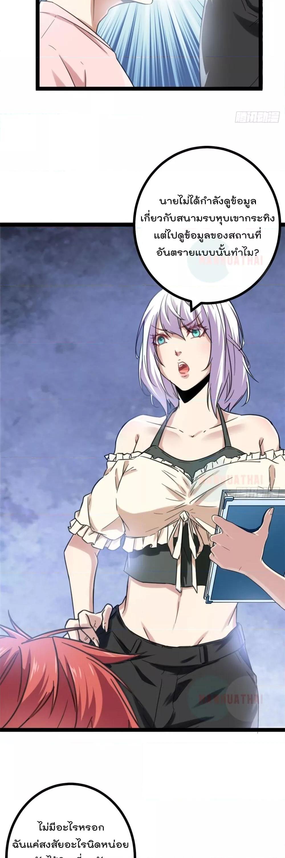 Manga-lc-com อ่านมังงะ อ่านการ์ตูน ออนไลน์ ฟรี ShadowHack–ร ตอนที่ 1 2 3 4 5 6 7 8 9 10 11 12 13 14 ฟรี ไม่มีโฆษณา Manga-lc - อ่าน มังงะ อ่าน การ์ตูน ออนไลน์ อ่านมังงะ ฟรี