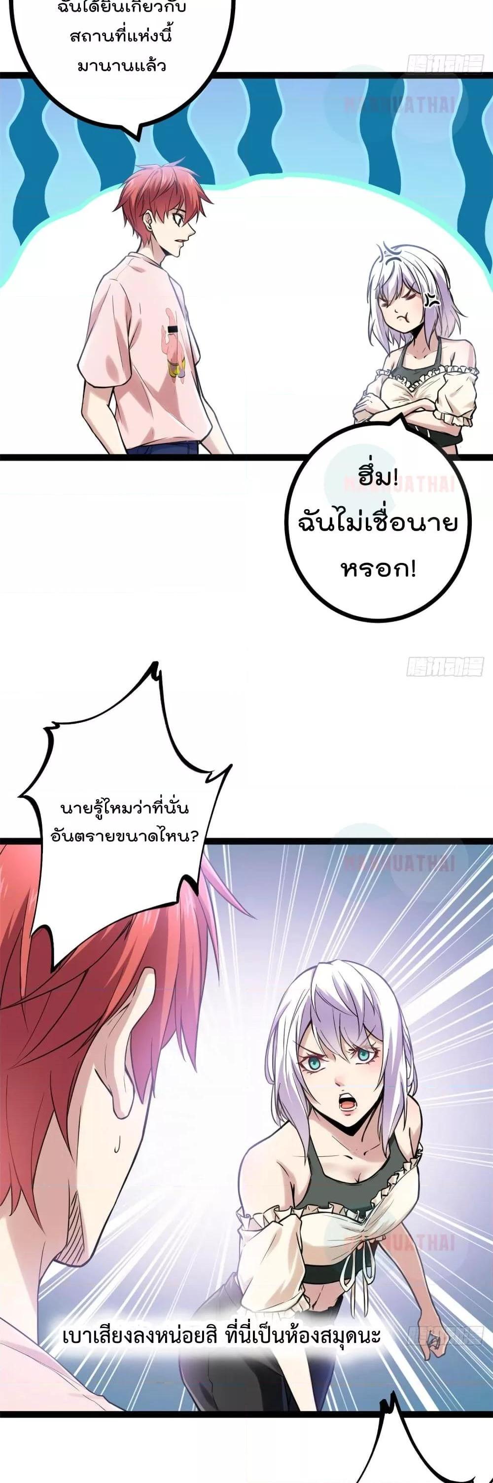 Manga-lc-com อ่านมังงะ อ่านการ์ตูน ออนไลน์ ฟรี ShadowHack–ร ตอนที่ 1 2 3 4 5 6 7 8 9 10 11 12 13 14 ฟรี ไม่มีโฆษณา Manga-lc - อ่าน มังงะ อ่าน การ์ตูน ออนไลน์ อ่านมังงะ ฟรี