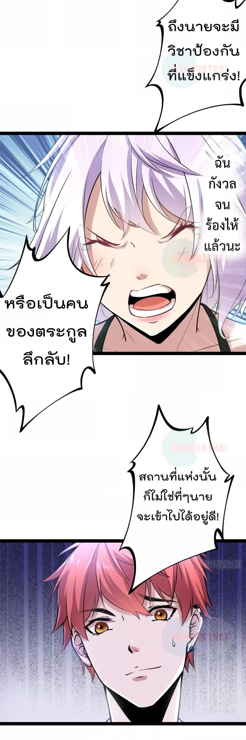 Manga-lc-com อ่านมังงะ อ่านการ์ตูน ออนไลน์ ฟรี ShadowHack–ร ตอนที่ 1 2 3 4 5 6 7 8 9 10 11 12 13 14 ฟรี ไม่มีโฆษณา Manga-lc - อ่าน มังงะ อ่าน การ์ตูน ออนไลน์ อ่านมังงะ ฟรี