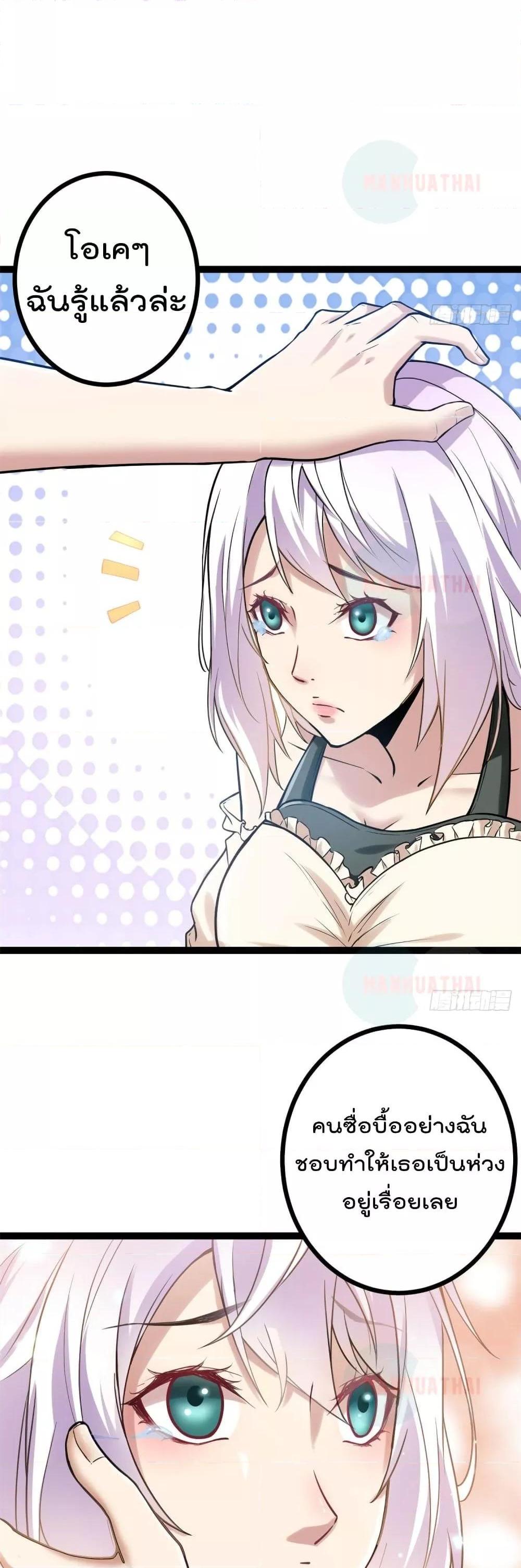 Manga-lc-com อ่านมังงะ อ่านการ์ตูน ออนไลน์ ฟรี ShadowHack–ร ตอนที่ 1 2 3 4 5 6 7 8 9 10 11 12 13 14 ฟรี ไม่มีโฆษณา Manga-lc - อ่าน มังงะ อ่าน การ์ตูน ออนไลน์ อ่านมังงะ ฟรี