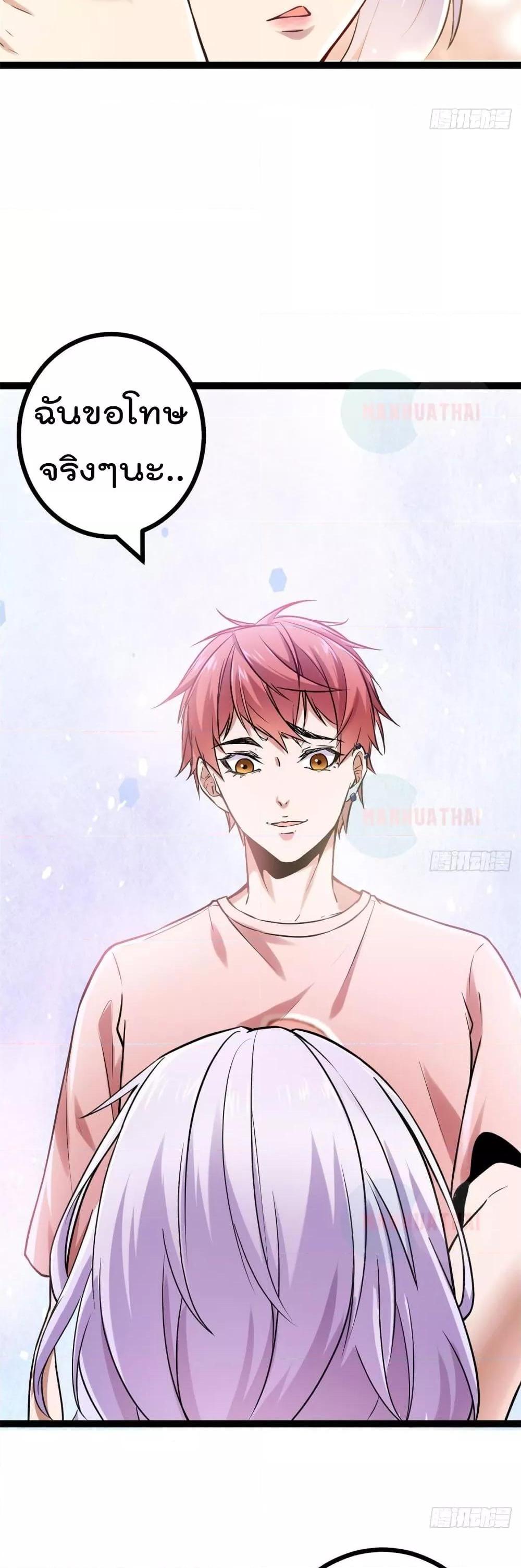 Manga-lc-com อ่านมังงะ อ่านการ์ตูน ออนไลน์ ฟรี ShadowHack–ร ตอนที่ 1 2 3 4 5 6 7 8 9 10 11 12 13 14 ฟรี ไม่มีโฆษณา Manga-lc - อ่าน มังงะ อ่าน การ์ตูน ออนไลน์ อ่านมังงะ ฟรี