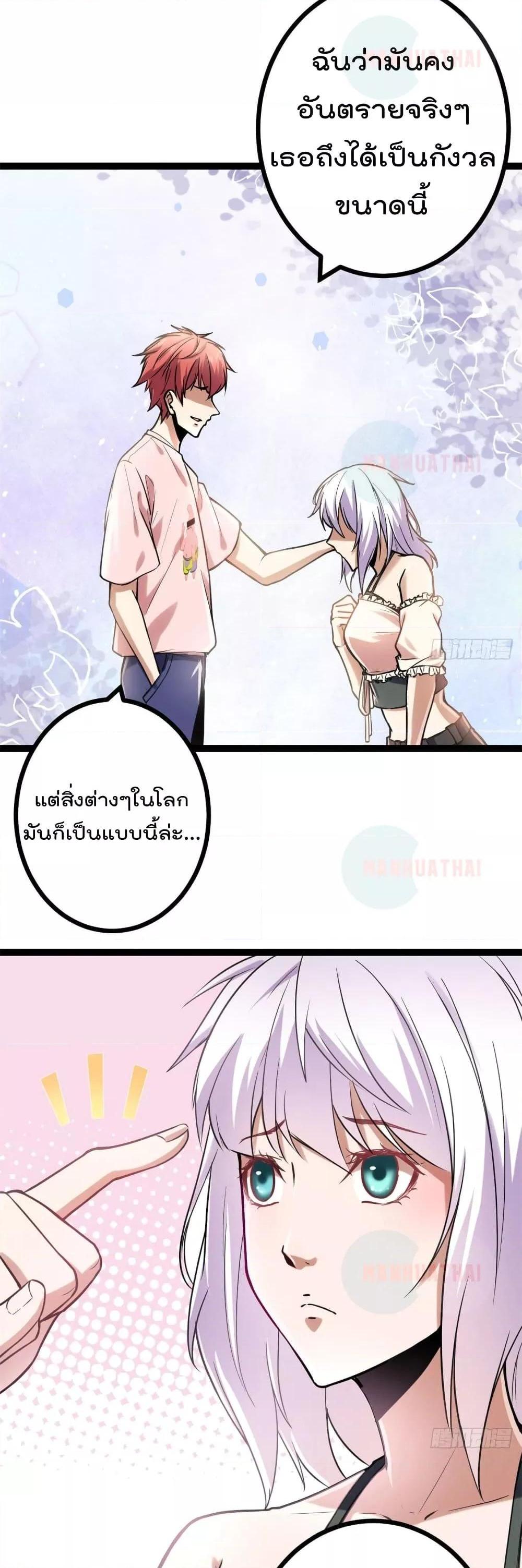 Manga-lc-com อ่านมังงะ อ่านการ์ตูน ออนไลน์ ฟรี ShadowHack–ร ตอนที่ 1 2 3 4 5 6 7 8 9 10 11 12 13 14 ฟรี ไม่มีโฆษณา Manga-lc - อ่าน มังงะ อ่าน การ์ตูน ออนไลน์ อ่านมังงะ ฟรี