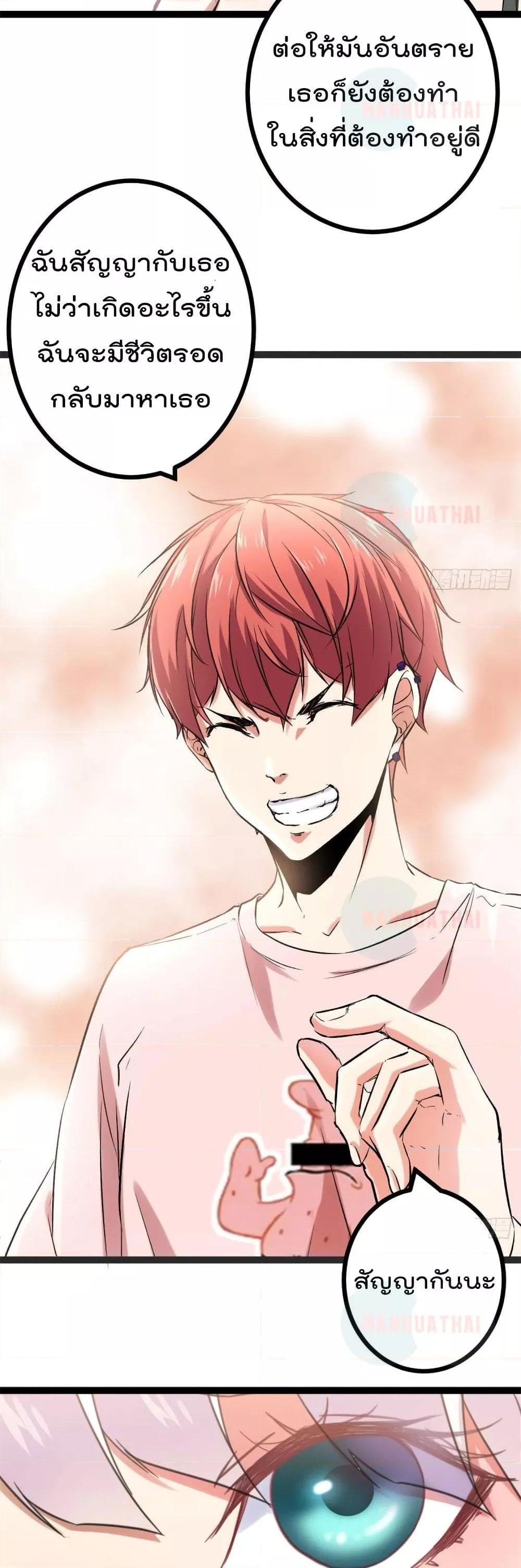 Manga-lc-com อ่านมังงะ อ่านการ์ตูน ออนไลน์ ฟรี ShadowHack–ร ตอนที่ 1 2 3 4 5 6 7 8 9 10 11 12 13 14 ฟรี ไม่มีโฆษณา Manga-lc - อ่าน มังงะ อ่าน การ์ตูน ออนไลน์ อ่านมังงะ ฟรี