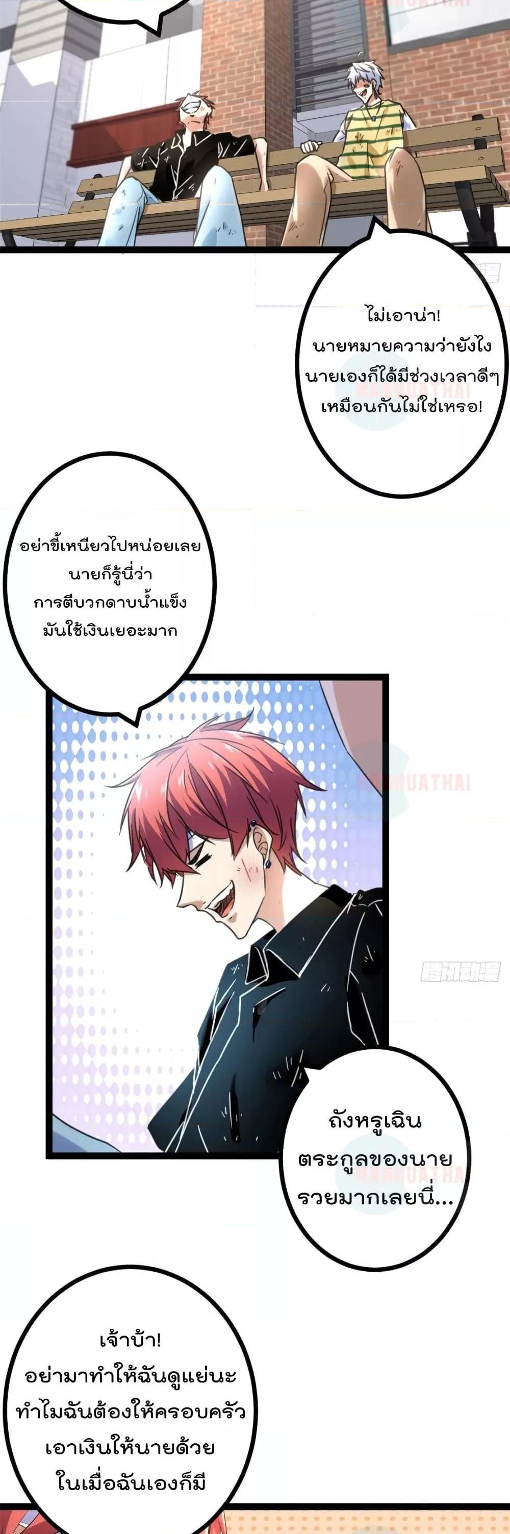 Manga-lc-com อ่านมังงะ อ่านการ์ตูน ออนไลน์ ฟรี ShadowHack–ร ตอนที่ 1 2 3 4 5 6 7 8 9 10 11 12 13 14 ฟรี ไม่มีโฆษณา Manga-lc - อ่าน มังงะ อ่าน การ์ตูน ออนไลน์ อ่านมังงะ ฟรี