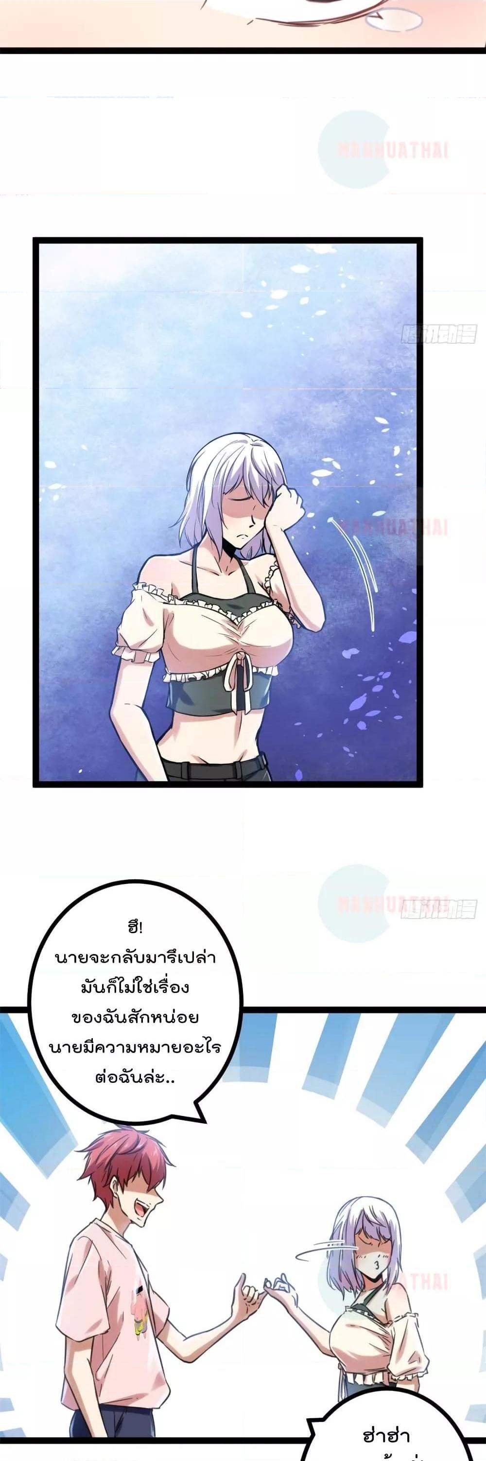 Manga-lc-com อ่านมังงะ อ่านการ์ตูน ออนไลน์ ฟรี ShadowHack–ร ตอนที่ 1 2 3 4 5 6 7 8 9 10 11 12 13 14 ฟรี ไม่มีโฆษณา Manga-lc - อ่าน มังงะ อ่าน การ์ตูน ออนไลน์ อ่านมังงะ ฟรี