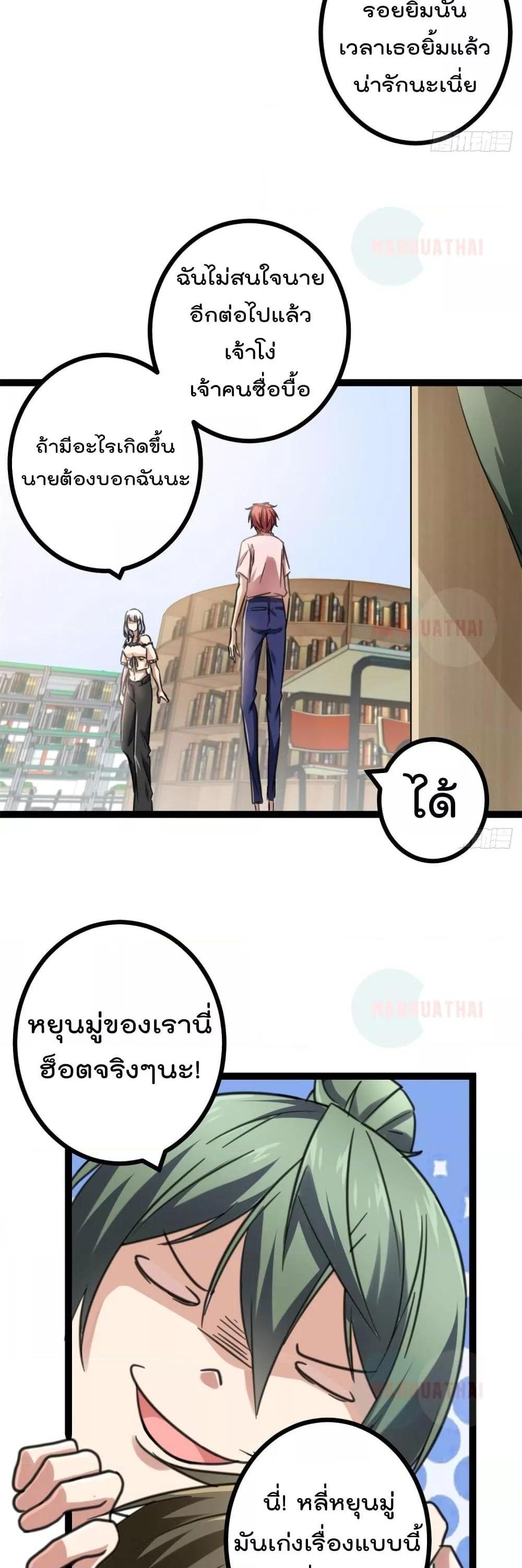 Manga-lc-com อ่านมังงะ อ่านการ์ตูน ออนไลน์ ฟรี ShadowHack–ร ตอนที่ 1 2 3 4 5 6 7 8 9 10 11 12 13 14 ฟรี ไม่มีโฆษณา Manga-lc - อ่าน มังงะ อ่าน การ์ตูน ออนไลน์ อ่านมังงะ ฟรี