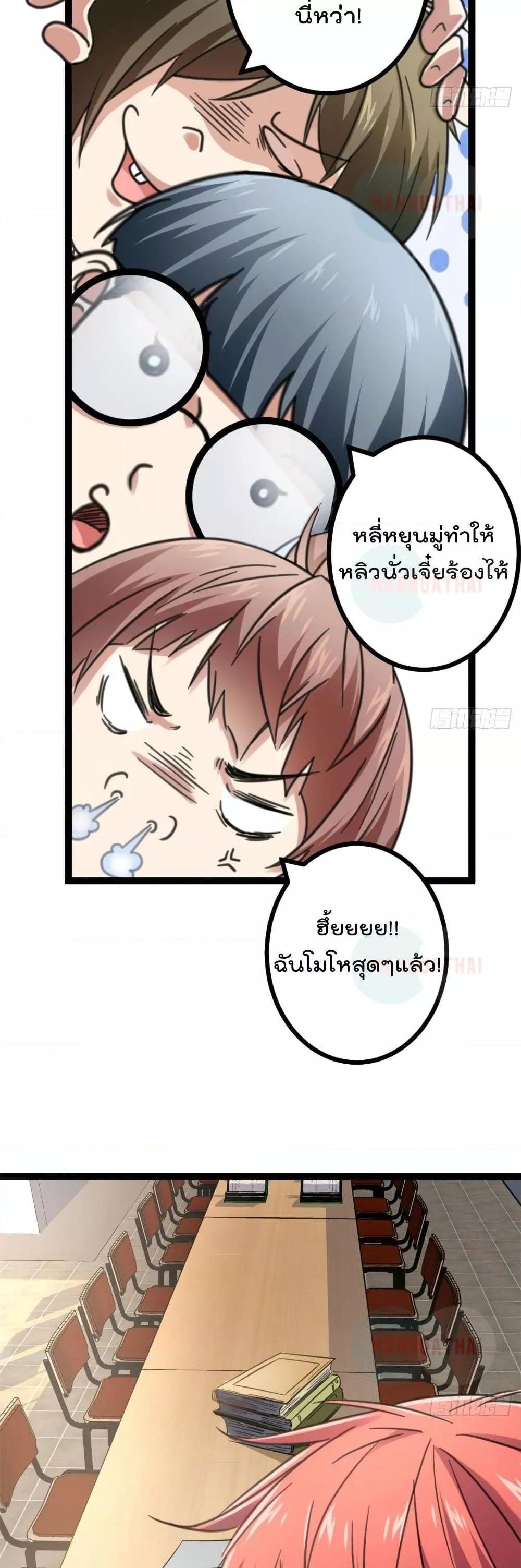 Manga-lc-com อ่านมังงะ อ่านการ์ตูน ออนไลน์ ฟรี ShadowHack–ร ตอนที่ 1 2 3 4 5 6 7 8 9 10 11 12 13 14 ฟรี ไม่มีโฆษณา Manga-lc - อ่าน มังงะ อ่าน การ์ตูน ออนไลน์ อ่านมังงะ ฟรี