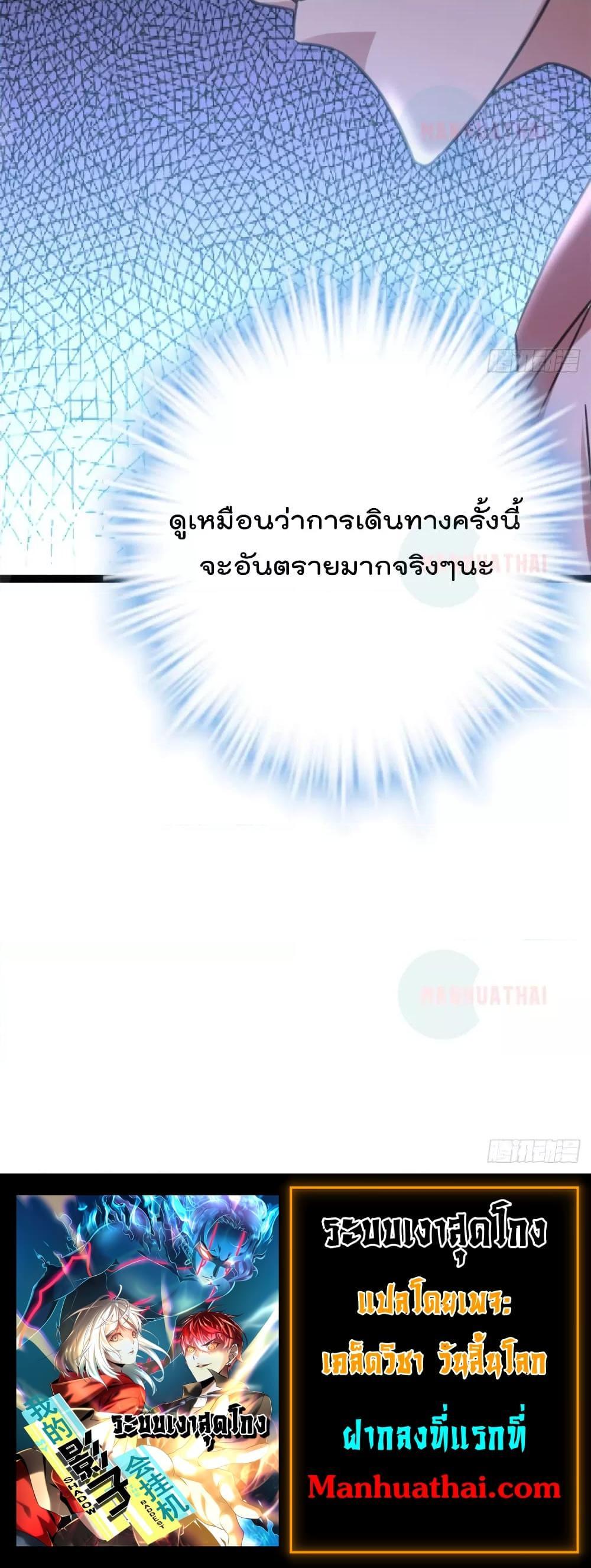 Manga-lc-com อ่านมังงะ อ่านการ์ตูน ออนไลน์ ฟรี ShadowHack–ร ตอนที่ 1 2 3 4 5 6 7 8 9 10 11 12 13 14 ฟรี ไม่มีโฆษณา Manga-lc - อ่าน มังงะ อ่าน การ์ตูน ออนไลน์ อ่านมังงะ ฟรี