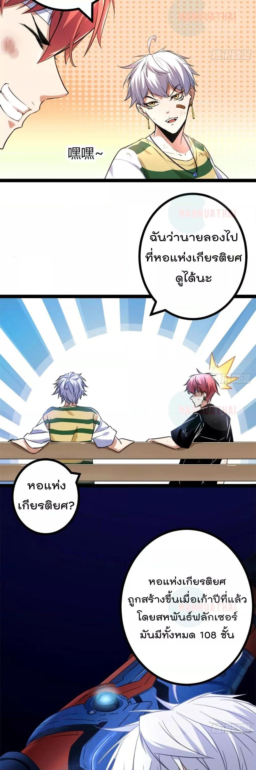 Manga-lc-com อ่านมังงะ อ่านการ์ตูน ออนไลน์ ฟรี ShadowHack–ร ตอนที่ 1 2 3 4 5 6 7 8 9 10 11 12 13 14 ฟรี ไม่มีโฆษณา Manga-lc - อ่าน มังงะ อ่าน การ์ตูน ออนไลน์ อ่านมังงะ ฟรี