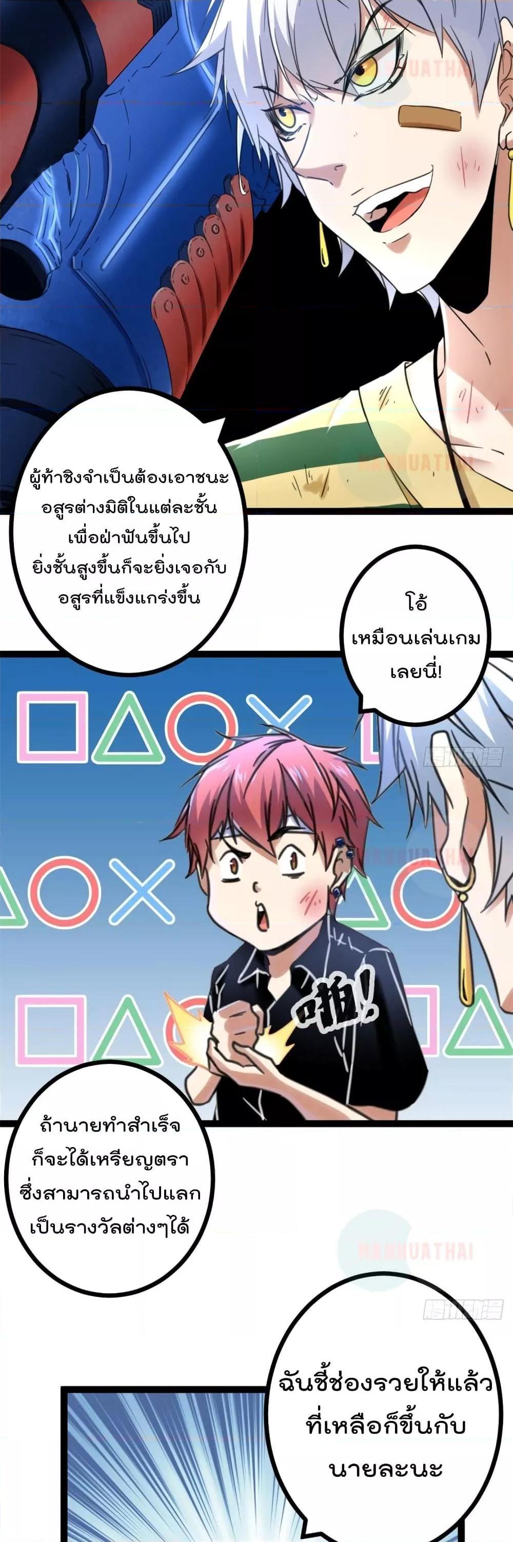Manga-lc-com อ่านมังงะ อ่านการ์ตูน ออนไลน์ ฟรี ShadowHack–ร ตอนที่ 1 2 3 4 5 6 7 8 9 10 11 12 13 14 ฟรี ไม่มีโฆษณา Manga-lc - อ่าน มังงะ อ่าน การ์ตูน ออนไลน์ อ่านมังงะ ฟรี