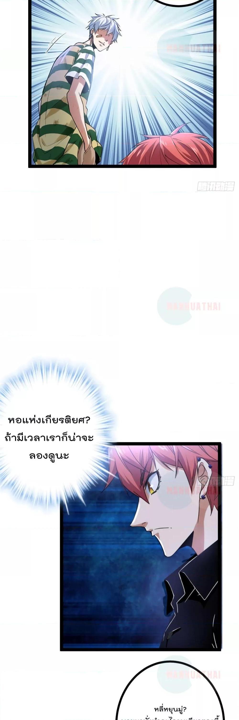 Manga-lc-com อ่านมังงะ อ่านการ์ตูน ออนไลน์ ฟรี ShadowHack–ร ตอนที่ 1 2 3 4 5 6 7 8 9 10 11 12 13 14 ฟรี ไม่มีโฆษณา Manga-lc - อ่าน มังงะ อ่าน การ์ตูน ออนไลน์ อ่านมังงะ ฟรี