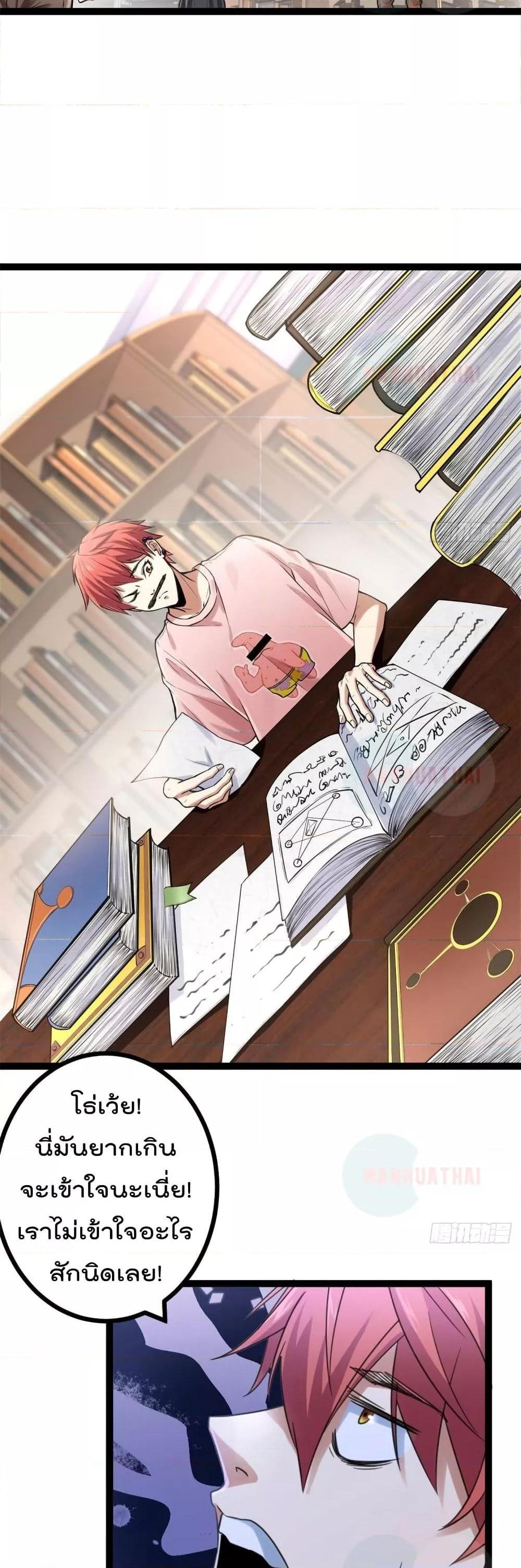 Manga-lc-com อ่านมังงะ อ่านการ์ตูน ออนไลน์ ฟรี ShadowHack–ร ตอนที่ 1 2 3 4 5 6 7 8 9 10 11 12 13 14 ฟรี ไม่มีโฆษณา Manga-lc - อ่าน มังงะ อ่าน การ์ตูน ออนไลน์ อ่านมังงะ ฟรี