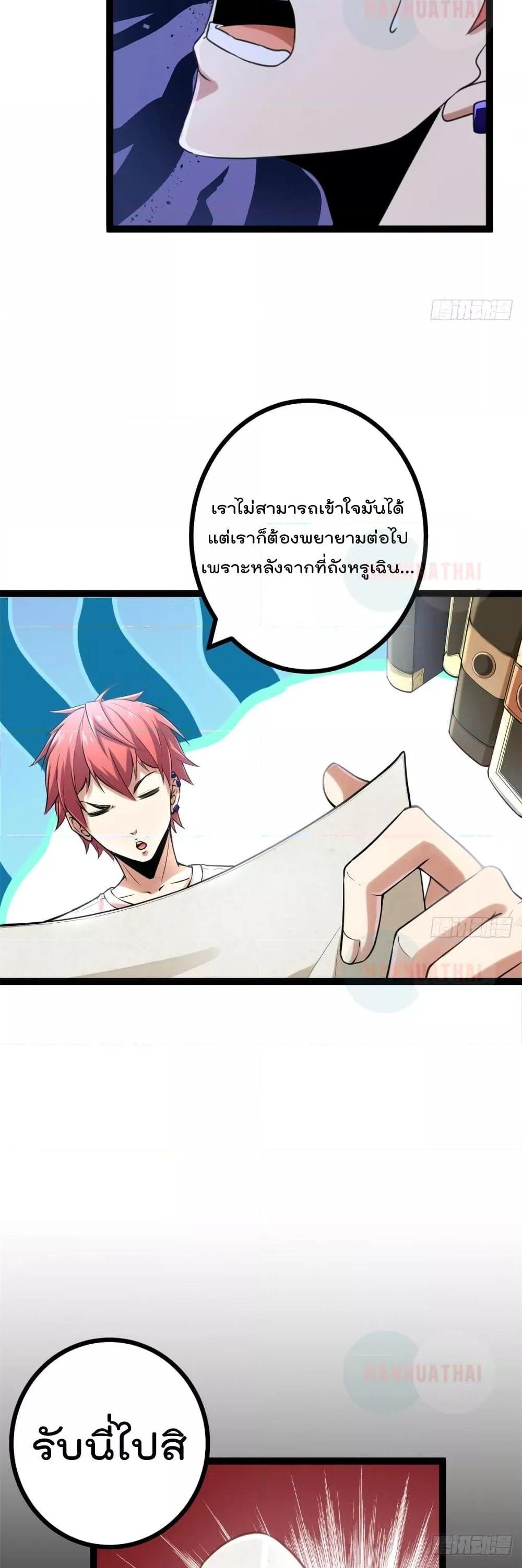 Manga-lc-com อ่านมังงะ อ่านการ์ตูน ออนไลน์ ฟรี ShadowHack–ร ตอนที่ 1 2 3 4 5 6 7 8 9 10 11 12 13 14 ฟรี ไม่มีโฆษณา Manga-lc - อ่าน มังงะ อ่าน การ์ตูน ออนไลน์ อ่านมังงะ ฟรี