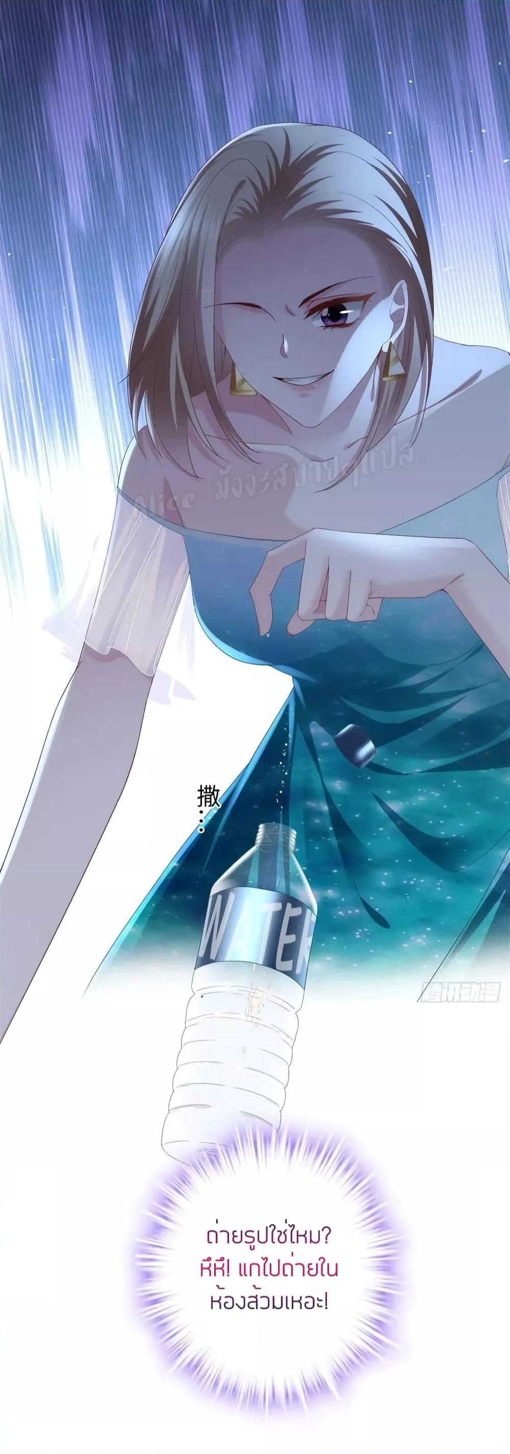 Manga-lc-com อ่านมังงะ อ่านการ์ตูน ออนไลน์ ฟรี The Brother’s Honey is Back! ตอนที่ 1 2 3 4 5 6 7 8 9 10 11 12 13 14 ฟรี ไม่มีโฆษณา Manga-lc - อ่าน มังงะ อ่าน การ์ตูน ออนไลน์ อ่านมังงะ ฟรี