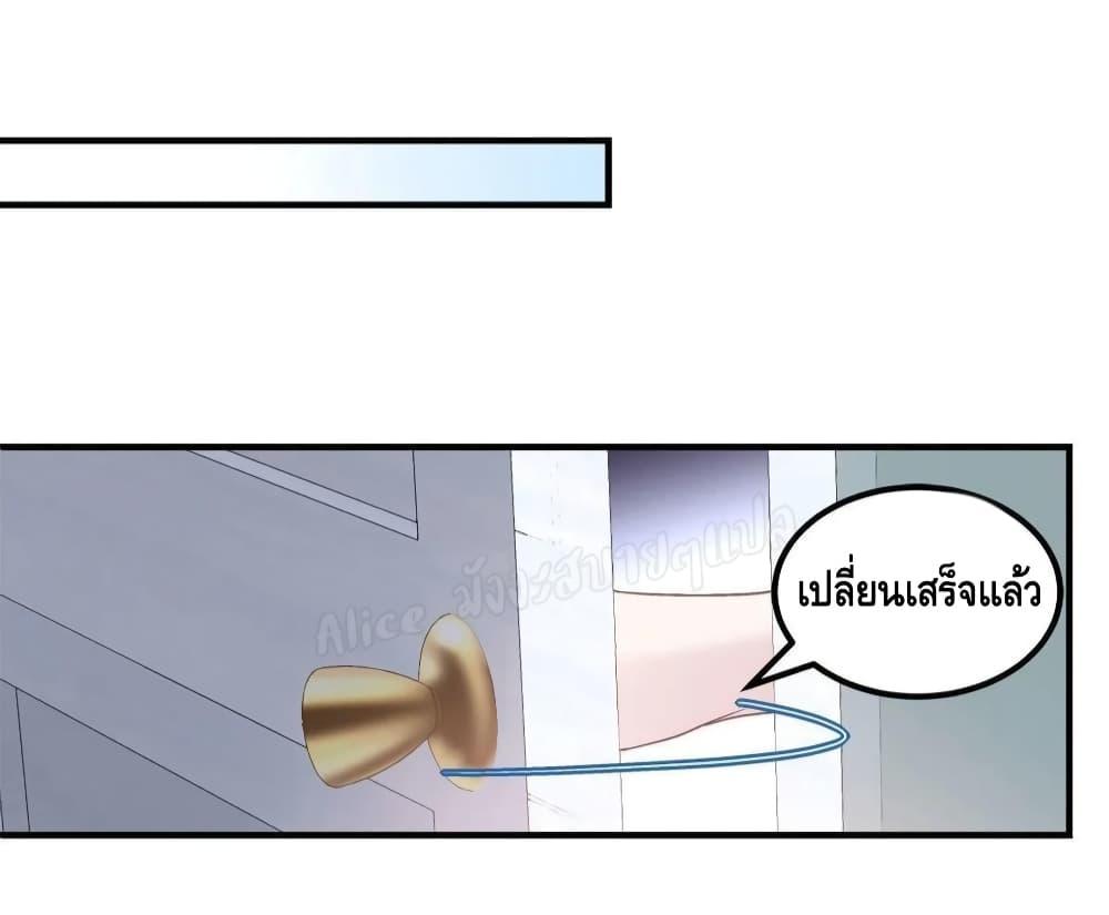 Manga-lc-com อ่านมังงะ อ่านการ์ตูน ออนไลน์ ฟรี The Brother’s Honey is Back! ตอนที่ 1 2 3 4 5 6 7 8 9 10 11 12 13 14 ฟรี ไม่มีโฆษณา Manga-lc - อ่าน มังงะ อ่าน การ์ตูน ออนไลน์ อ่านมังงะ ฟรี