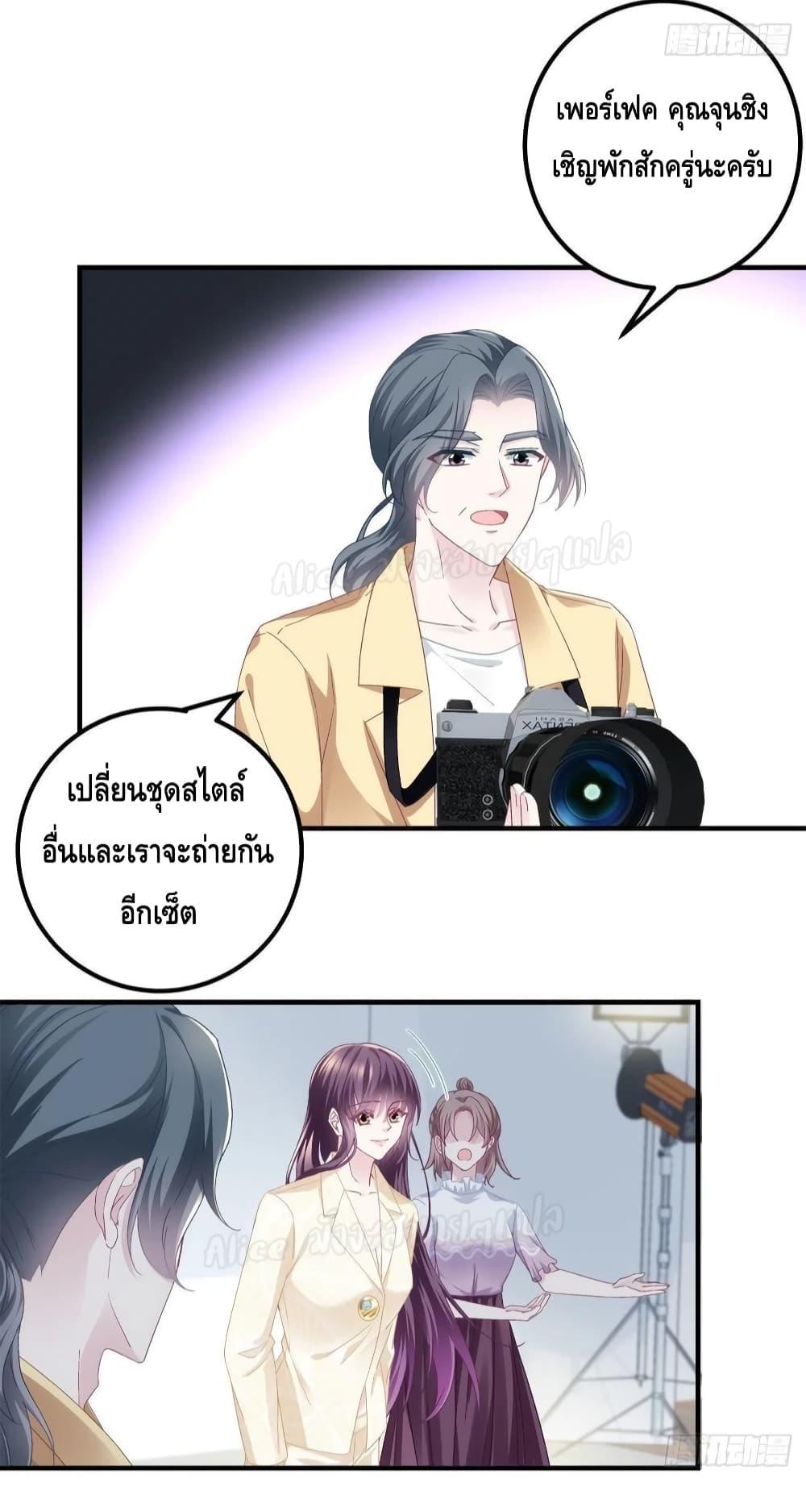 Manga-lc-com อ่านมังงะ อ่านการ์ตูน ออนไลน์ ฟรี The Brother’s Honey is Back! ตอนที่ 1 2 3 4 5 6 7 8 9 10 11 12 13 14 ฟรี ไม่มีโฆษณา Manga-lc - อ่าน มังงะ อ่าน การ์ตูน ออนไลน์ อ่านมังงะ ฟรี