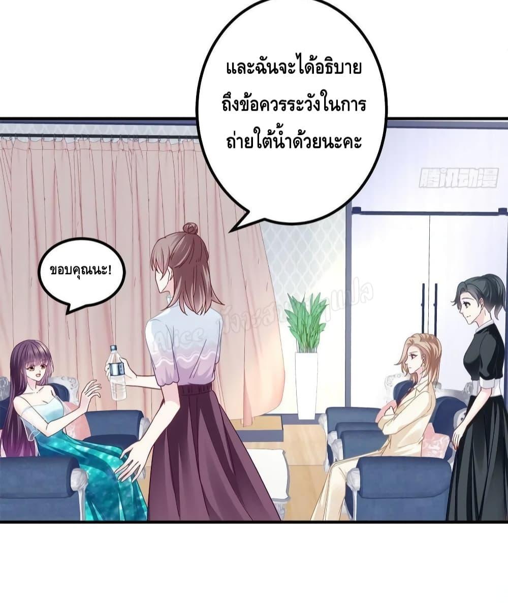 Manga-lc-com อ่านมังงะ อ่านการ์ตูน ออนไลน์ ฟรี The Brother’s Honey is Back! ตอนที่ 1 2 3 4 5 6 7 8 9 10 11 12 13 14 ฟรี ไม่มีโฆษณา Manga-lc - อ่าน มังงะ อ่าน การ์ตูน ออนไลน์ อ่านมังงะ ฟรี