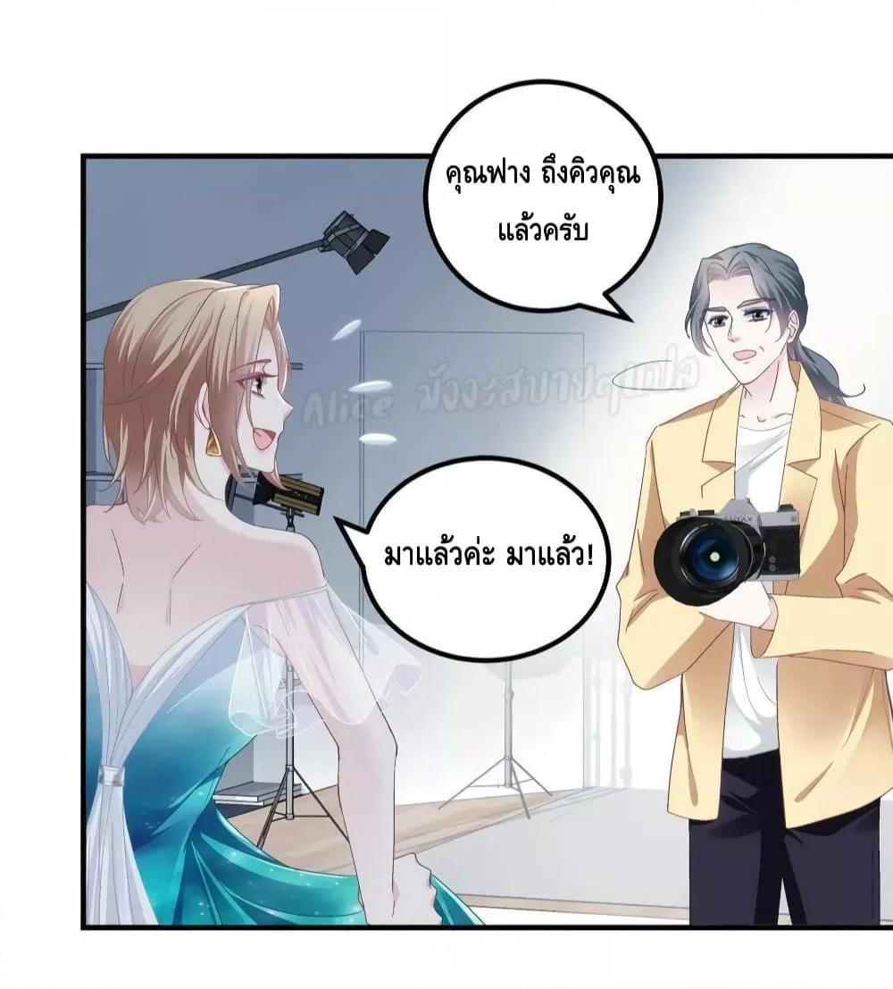 Manga-lc-com อ่านมังงะ อ่านการ์ตูน ออนไลน์ ฟรี The Brother’s Honey is Back! ตอนที่ 1 2 3 4 5 6 7 8 9 10 11 12 13 14 ฟรี ไม่มีโฆษณา Manga-lc - อ่าน มังงะ อ่าน การ์ตูน ออนไลน์ อ่านมังงะ ฟรี