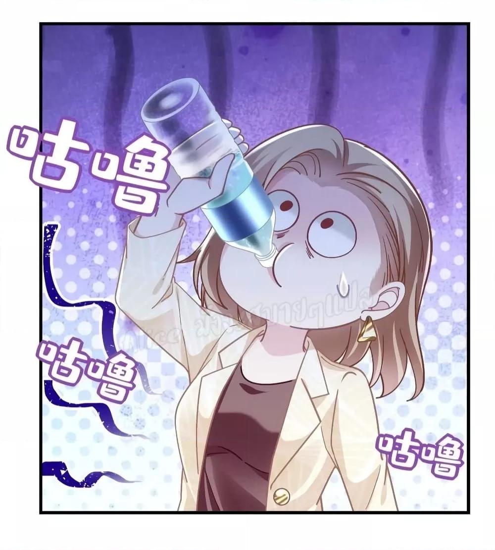 Manga-lc-com อ่านมังงะ อ่านการ์ตูน ออนไลน์ ฟรี The Brother’s Honey is Back! ตอนที่ 1 2 3 4 5 6 7 8 9 10 11 12 13 14 ฟรี ไม่มีโฆษณา Manga-lc - อ่าน มังงะ อ่าน การ์ตูน ออนไลน์ อ่านมังงะ ฟรี