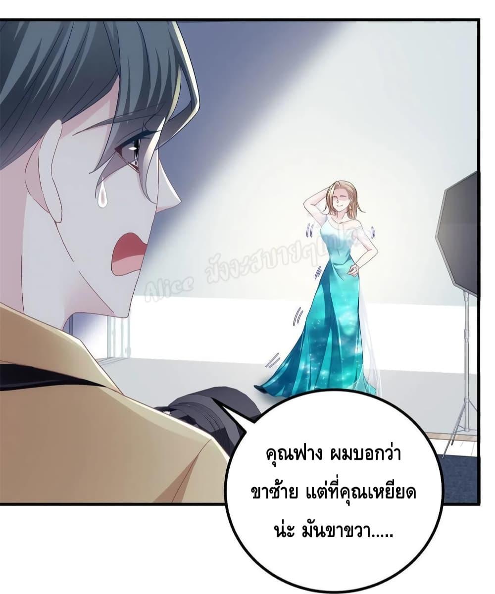 Manga-lc-com อ่านมังงะ อ่านการ์ตูน ออนไลน์ ฟรี The Brother’s Honey is Back! ตอนที่ 1 2 3 4 5 6 7 8 9 10 11 12 13 14 ฟรี ไม่มีโฆษณา Manga-lc - อ่าน มังงะ อ่าน การ์ตูน ออนไลน์ อ่านมังงะ ฟรี