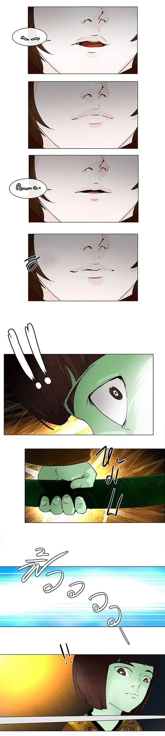 Manga-lc-com อ่านมังงะ อ่านการ์ตูน ออนไลน์ ฟรี Tower of God หอคอยเทพเจ้า ตอนที่ 1 2 3 4 5 6 7 8 9 10 11 12 13 14 ฟรี ไม่มีโฆษณา Manga-lc - อ่าน มังงะ อ่าน การ์ตูน ออนไลน์ อ่านมังงะ ฟรี