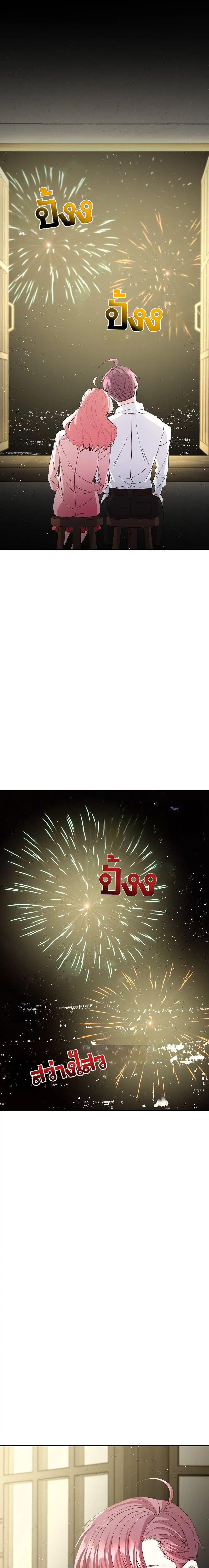 Manga-lc-com อ่านมังงะ อ่านการ์ตูน ออนไลน์ ฟรี Welcome to Sylvia’s Garden ตอนที่ 1 2 3 4 5 6 7 8 9 10 11 12 13 14 ฟรี ไม่มีโฆษณา Manga-lc - อ่าน มังงะ อ่าน การ์ตูน ออนไลน์ อ่านมังงะ ฟรี