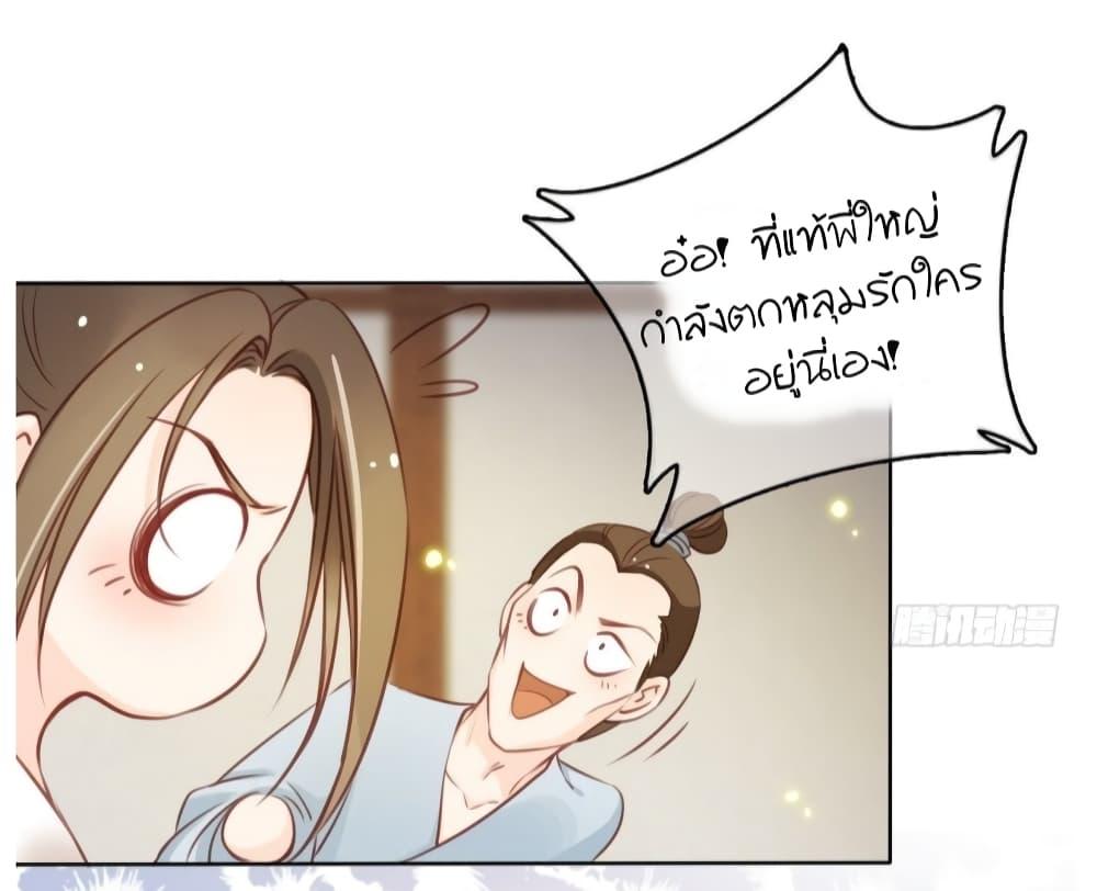 Manga-lc-com อ่านมังงะ อ่านการ์ตูน ออนไลน์ ฟรี SheBecamethe ตอนที่ 1 2 3 4 5 6 7 8 9 10 11 12 13 14 ฟรี ไม่มีโฆษณา Manga-lc - อ่าน มังงะ อ่าน การ์ตูน ออนไลน์ อ่านมังงะ ฟรี