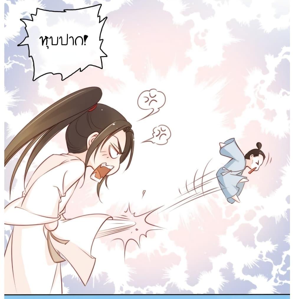 Manga-lc-com อ่านมังงะ อ่านการ์ตูน ออนไลน์ ฟรี SheBecamethe ตอนที่ 1 2 3 4 5 6 7 8 9 10 11 12 13 14 ฟรี ไม่มีโฆษณา Manga-lc - อ่าน มังงะ อ่าน การ์ตูน ออนไลน์ อ่านมังงะ ฟรี