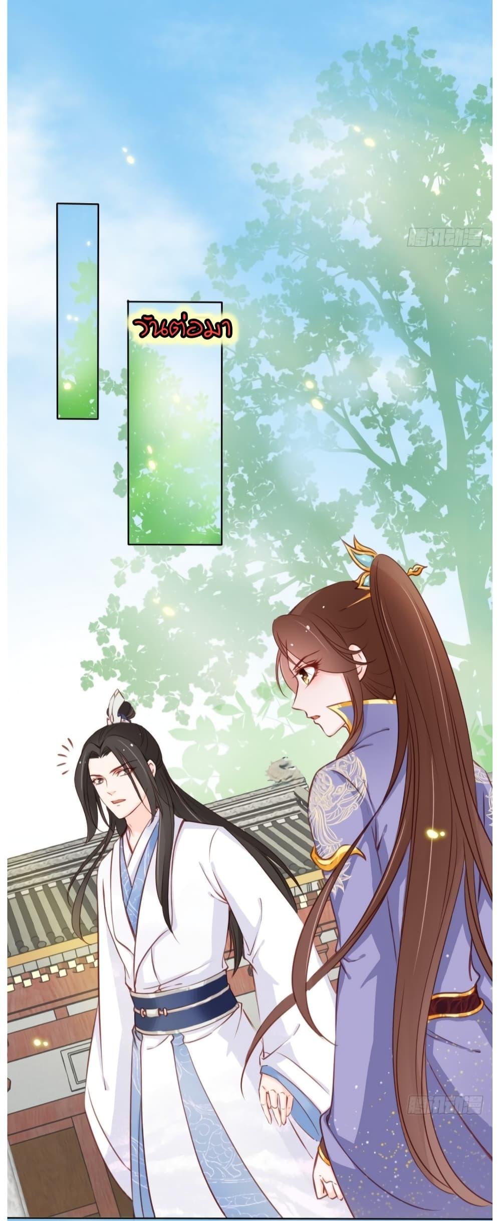 Manga-lc-com อ่านมังงะ อ่านการ์ตูน ออนไลน์ ฟรี SheBecamethe ตอนที่ 1 2 3 4 5 6 7 8 9 10 11 12 13 14 ฟรี ไม่มีโฆษณา Manga-lc - อ่าน มังงะ อ่าน การ์ตูน ออนไลน์ อ่านมังงะ ฟรี