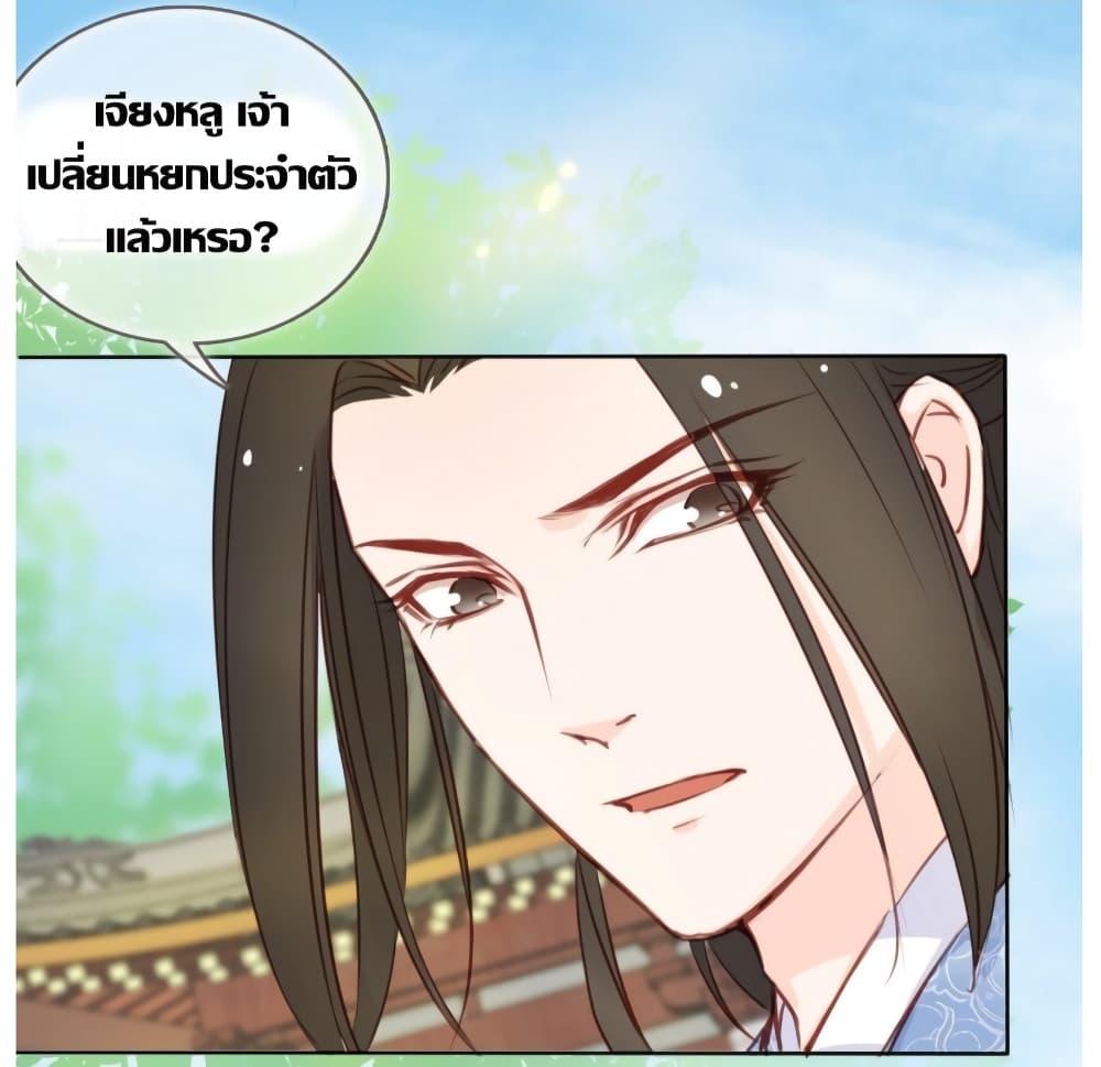 Manga-lc-com อ่านมังงะ อ่านการ์ตูน ออนไลน์ ฟรี SheBecamethe ตอนที่ 1 2 3 4 5 6 7 8 9 10 11 12 13 14 ฟรี ไม่มีโฆษณา Manga-lc - อ่าน มังงะ อ่าน การ์ตูน ออนไลน์ อ่านมังงะ ฟรี