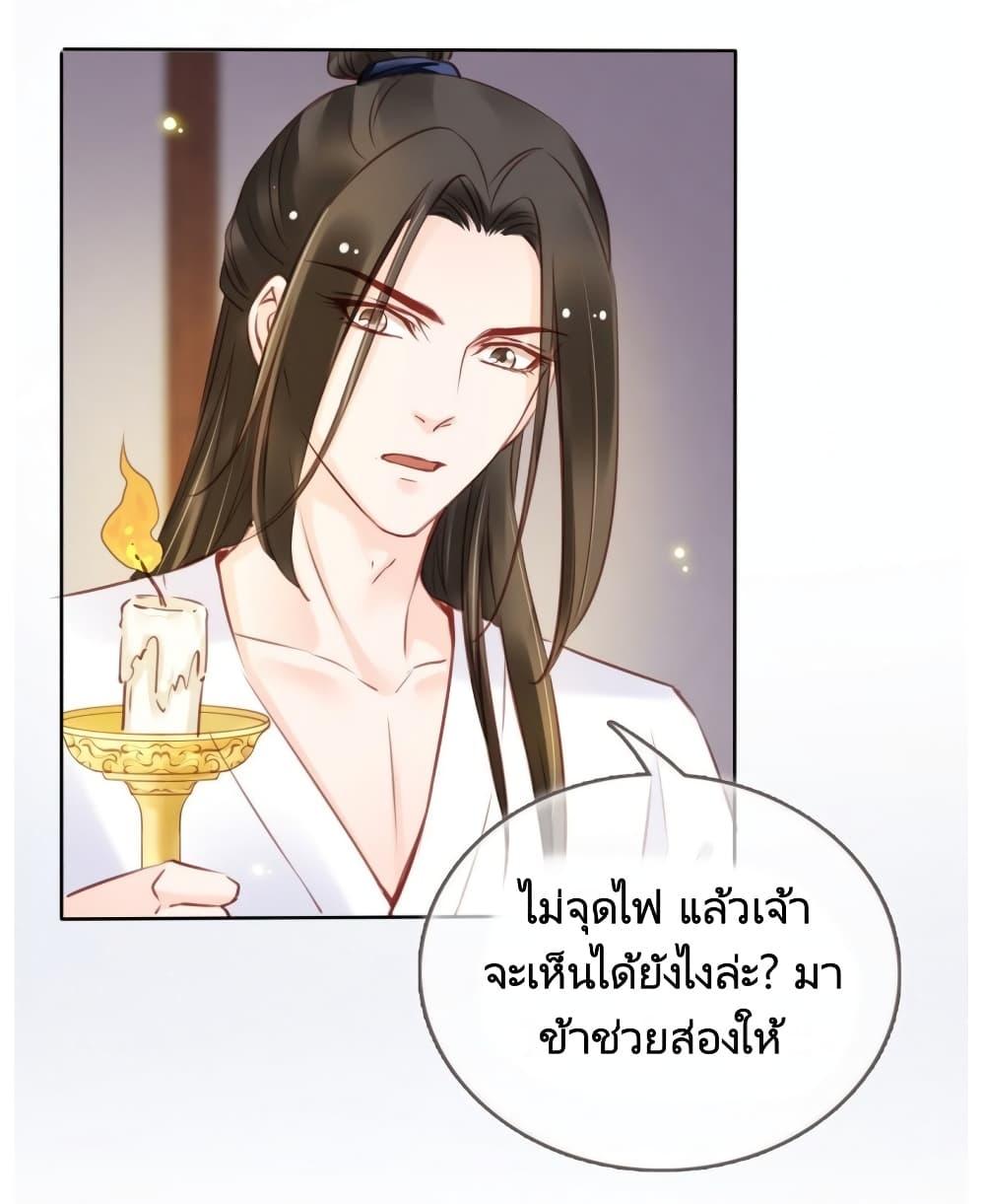 Manga-lc-com อ่านมังงะ อ่านการ์ตูน ออนไลน์ ฟรี SheBecamethe ตอนที่ 1 2 3 4 5 6 7 8 9 10 11 12 13 14 ฟรี ไม่มีโฆษณา Manga-lc - อ่าน มังงะ อ่าน การ์ตูน ออนไลน์ อ่านมังงะ ฟรี