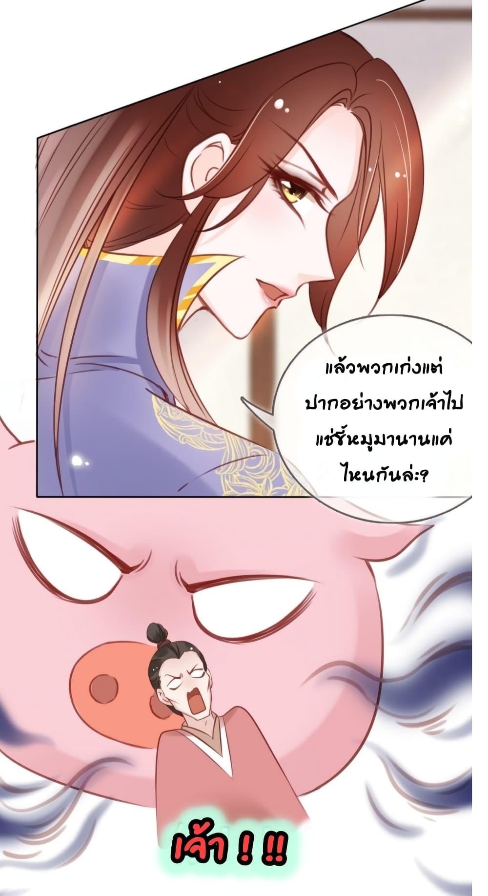 Manga-lc-com อ่านมังงะ อ่านการ์ตูน ออนไลน์ ฟรี SheBecamethe ตอนที่ 1 2 3 4 5 6 7 8 9 10 11 12 13 14 ฟรี ไม่มีโฆษณา Manga-lc - อ่าน มังงะ อ่าน การ์ตูน ออนไลน์ อ่านมังงะ ฟรี