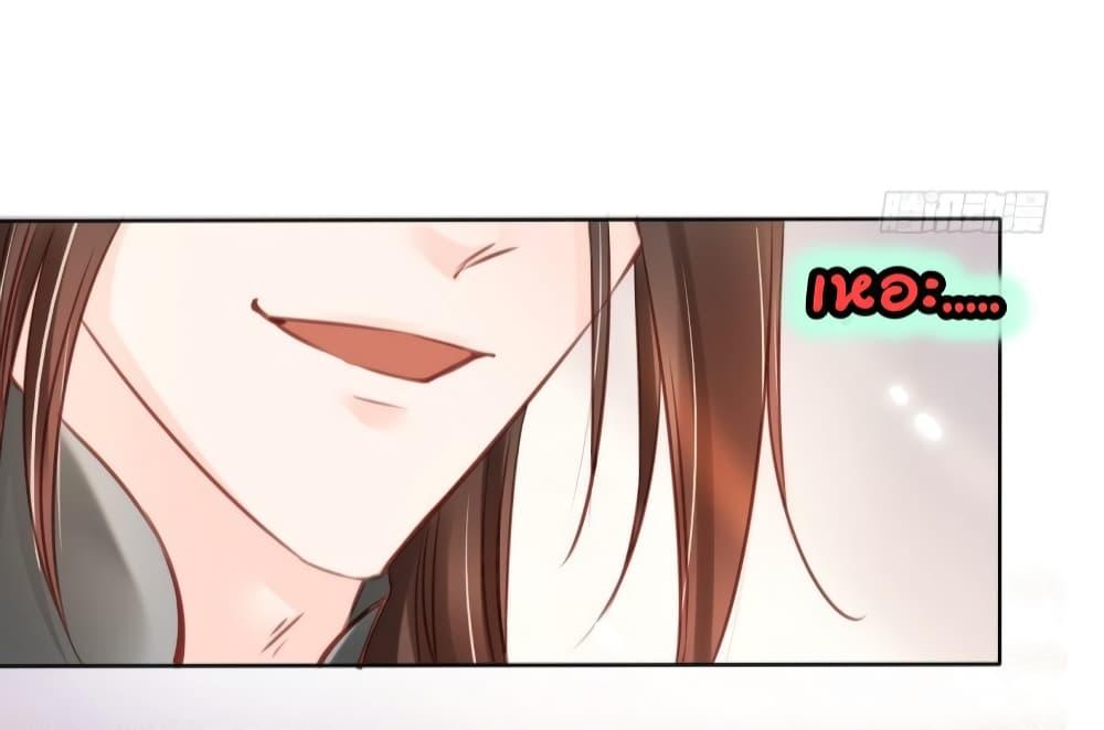 Manga-lc-com อ่านมังงะ อ่านการ์ตูน ออนไลน์ ฟรี SheBecamethe ตอนที่ 1 2 3 4 5 6 7 8 9 10 11 12 13 14 ฟรี ไม่มีโฆษณา Manga-lc - อ่าน มังงะ อ่าน การ์ตูน ออนไลน์ อ่านมังงะ ฟรี