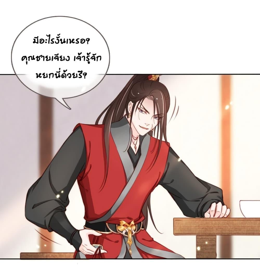Manga-lc-com อ่านมังงะ อ่านการ์ตูน ออนไลน์ ฟรี SheBecamethe ตอนที่ 1 2 3 4 5 6 7 8 9 10 11 12 13 14 ฟรี ไม่มีโฆษณา Manga-lc - อ่าน มังงะ อ่าน การ์ตูน ออนไลน์ อ่านมังงะ ฟรี