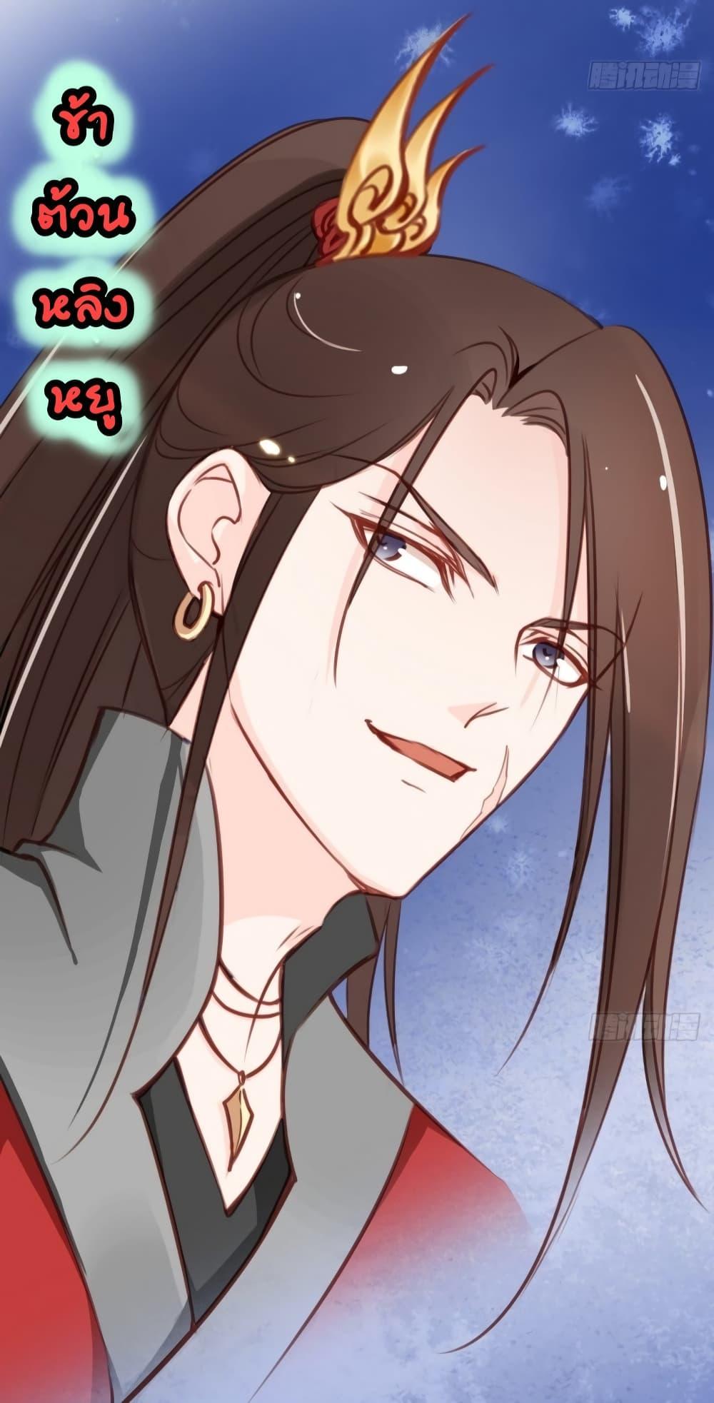 Manga-lc-com อ่านมังงะ อ่านการ์ตูน ออนไลน์ ฟรี SheBecamethe ตอนที่ 1 2 3 4 5 6 7 8 9 10 11 12 13 14 ฟรี ไม่มีโฆษณา Manga-lc - อ่าน มังงะ อ่าน การ์ตูน ออนไลน์ อ่านมังงะ ฟรี