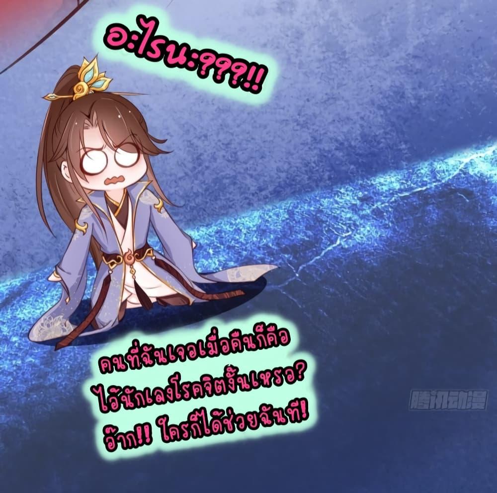 Manga-lc-com อ่านมังงะ อ่านการ์ตูน ออนไลน์ ฟรี SheBecamethe ตอนที่ 1 2 3 4 5 6 7 8 9 10 11 12 13 14 ฟรี ไม่มีโฆษณา Manga-lc - อ่าน มังงะ อ่าน การ์ตูน ออนไลน์ อ่านมังงะ ฟรี