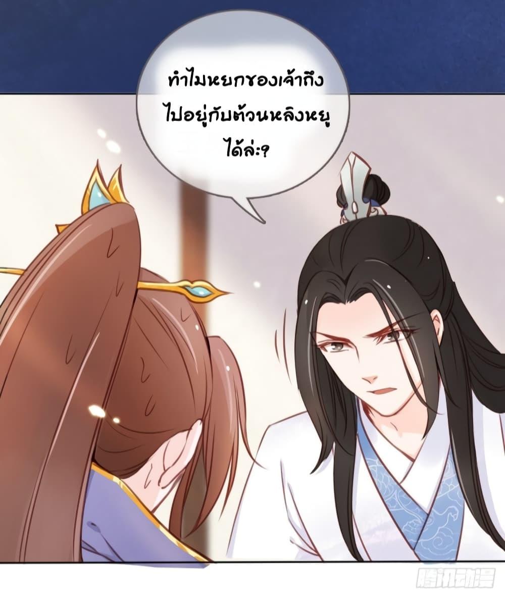 Manga-lc-com อ่านมังงะ อ่านการ์ตูน ออนไลน์ ฟรี SheBecamethe ตอนที่ 1 2 3 4 5 6 7 8 9 10 11 12 13 14 ฟรี ไม่มีโฆษณา Manga-lc - อ่าน มังงะ อ่าน การ์ตูน ออนไลน์ อ่านมังงะ ฟรี