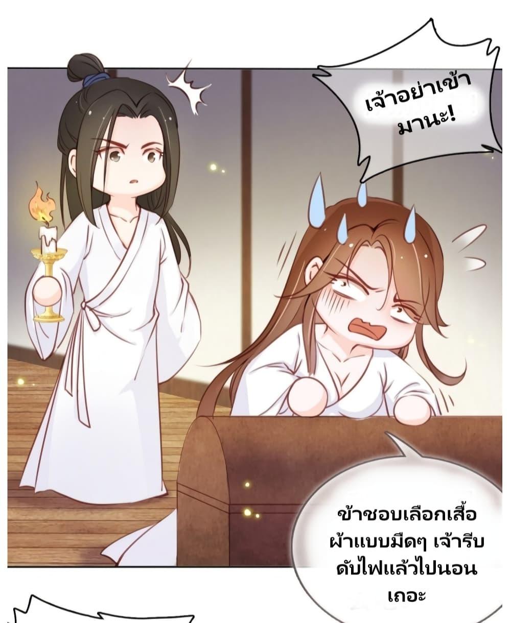 Manga-lc-com อ่านมังงะ อ่านการ์ตูน ออนไลน์ ฟรี SheBecamethe ตอนที่ 1 2 3 4 5 6 7 8 9 10 11 12 13 14 ฟรี ไม่มีโฆษณา Manga-lc - อ่าน มังงะ อ่าน การ์ตูน ออนไลน์ อ่านมังงะ ฟรี
