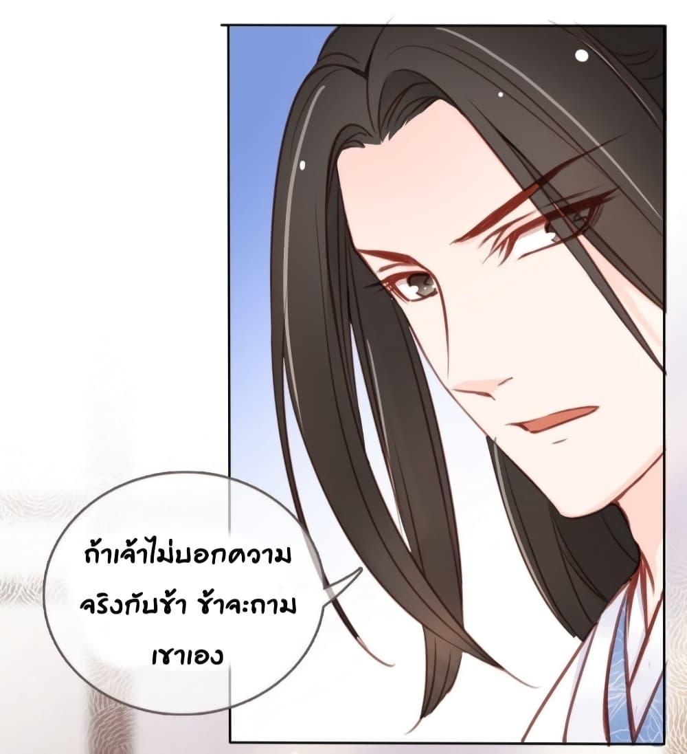 Manga-lc-com อ่านมังงะ อ่านการ์ตูน ออนไลน์ ฟรี SheBecamethe ตอนที่ 1 2 3 4 5 6 7 8 9 10 11 12 13 14 ฟรี ไม่มีโฆษณา Manga-lc - อ่าน มังงะ อ่าน การ์ตูน ออนไลน์ อ่านมังงะ ฟรี