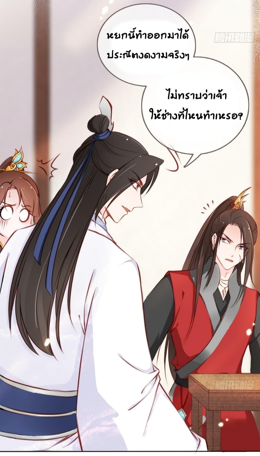Manga-lc-com อ่านมังงะ อ่านการ์ตูน ออนไลน์ ฟรี SheBecamethe ตอนที่ 1 2 3 4 5 6 7 8 9 10 11 12 13 14 ฟรี ไม่มีโฆษณา Manga-lc - อ่าน มังงะ อ่าน การ์ตูน ออนไลน์ อ่านมังงะ ฟรี