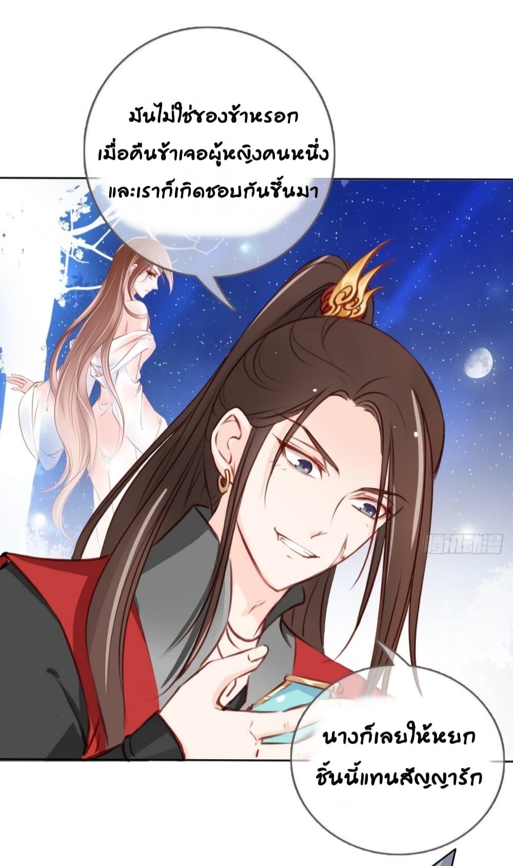 Manga-lc-com อ่านมังงะ อ่านการ์ตูน ออนไลน์ ฟรี SheBecamethe ตอนที่ 1 2 3 4 5 6 7 8 9 10 11 12 13 14 ฟรี ไม่มีโฆษณา Manga-lc - อ่าน มังงะ อ่าน การ์ตูน ออนไลน์ อ่านมังงะ ฟรี